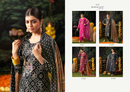Sahanai Mumtaz Arts Jam Satin Pant Style Suits Wholesale Rate