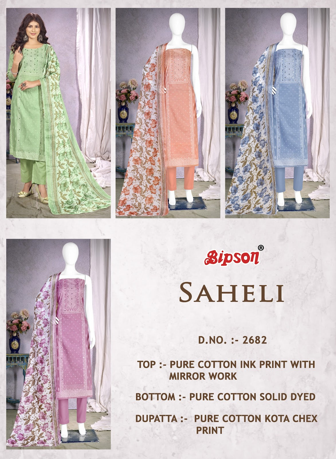 Saheli 2682 Bipson Prints Cotton Pant Style Suits Wholesale Price