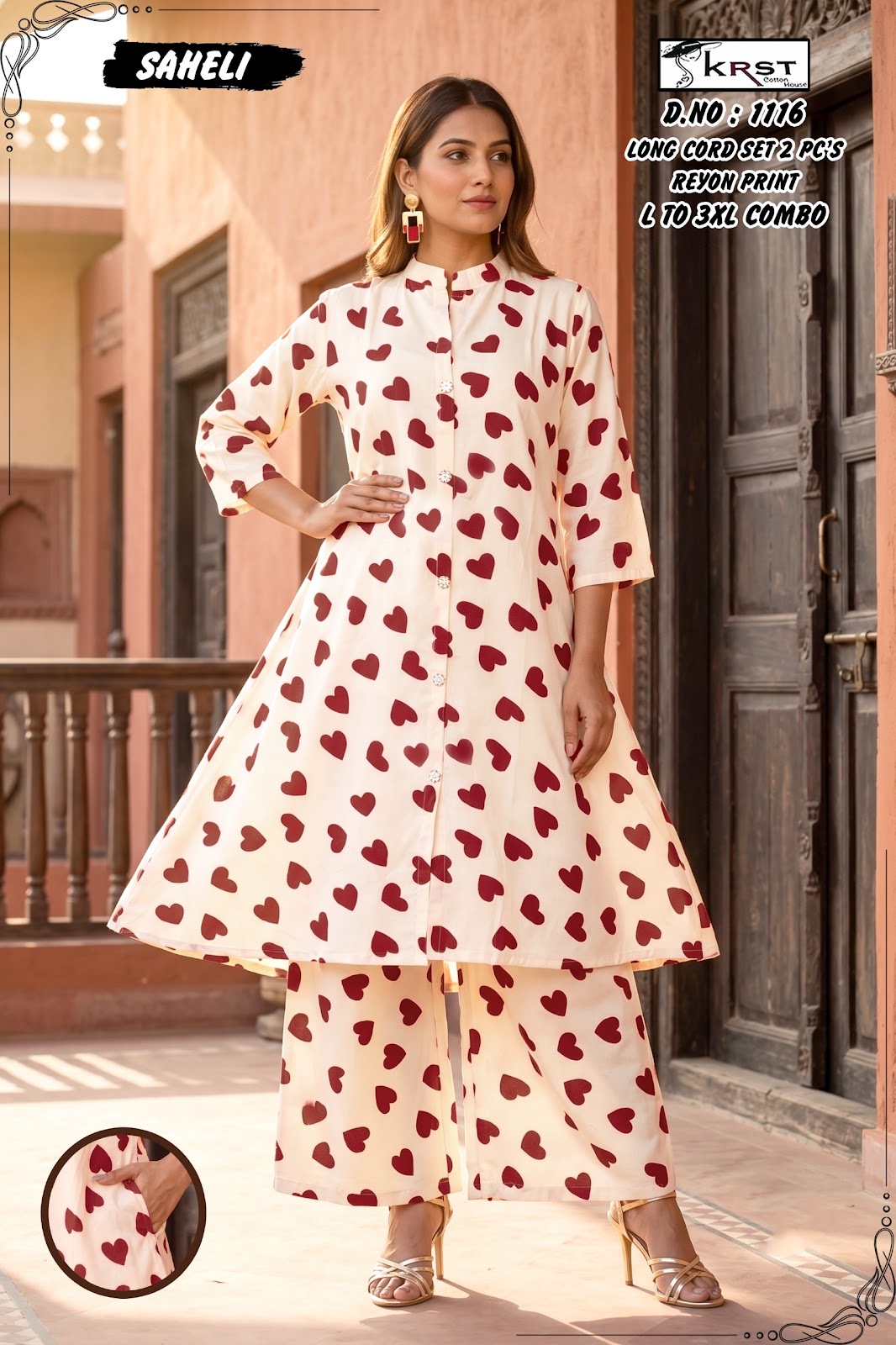 Saheli Krst Rayon 14Kg Co Ord Set Manufacturer Ahmedabad