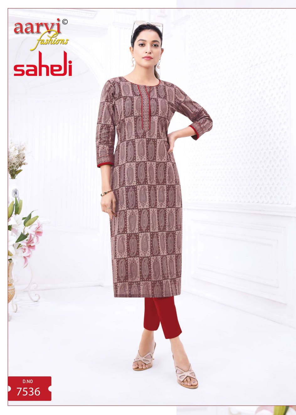 Saheli Vol 17 Aarvi Fashions Cotton Long Straight Kurti Supplier