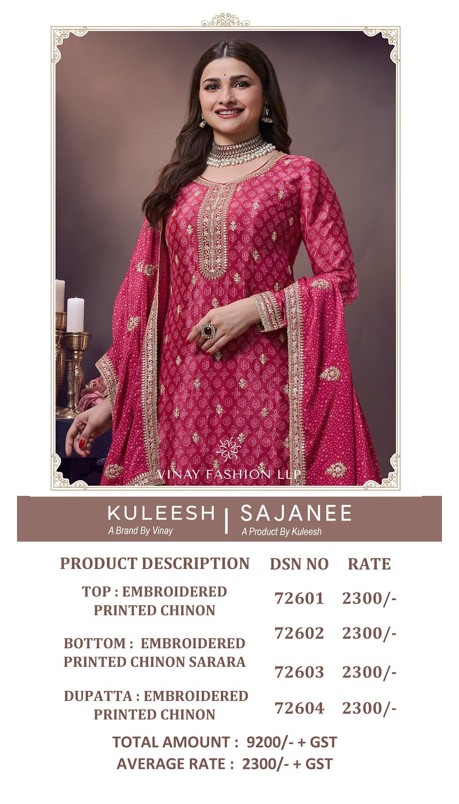 Sajanee Kuleesh Vinay Fashion Llp Chinon Sharara Style Suits Manufacturer India