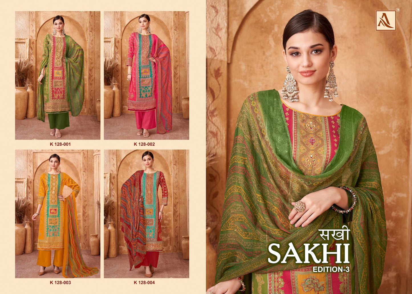 Sakhi Edition 3 Alok Pure Zam Pant Style Suits Exporter Gujarat