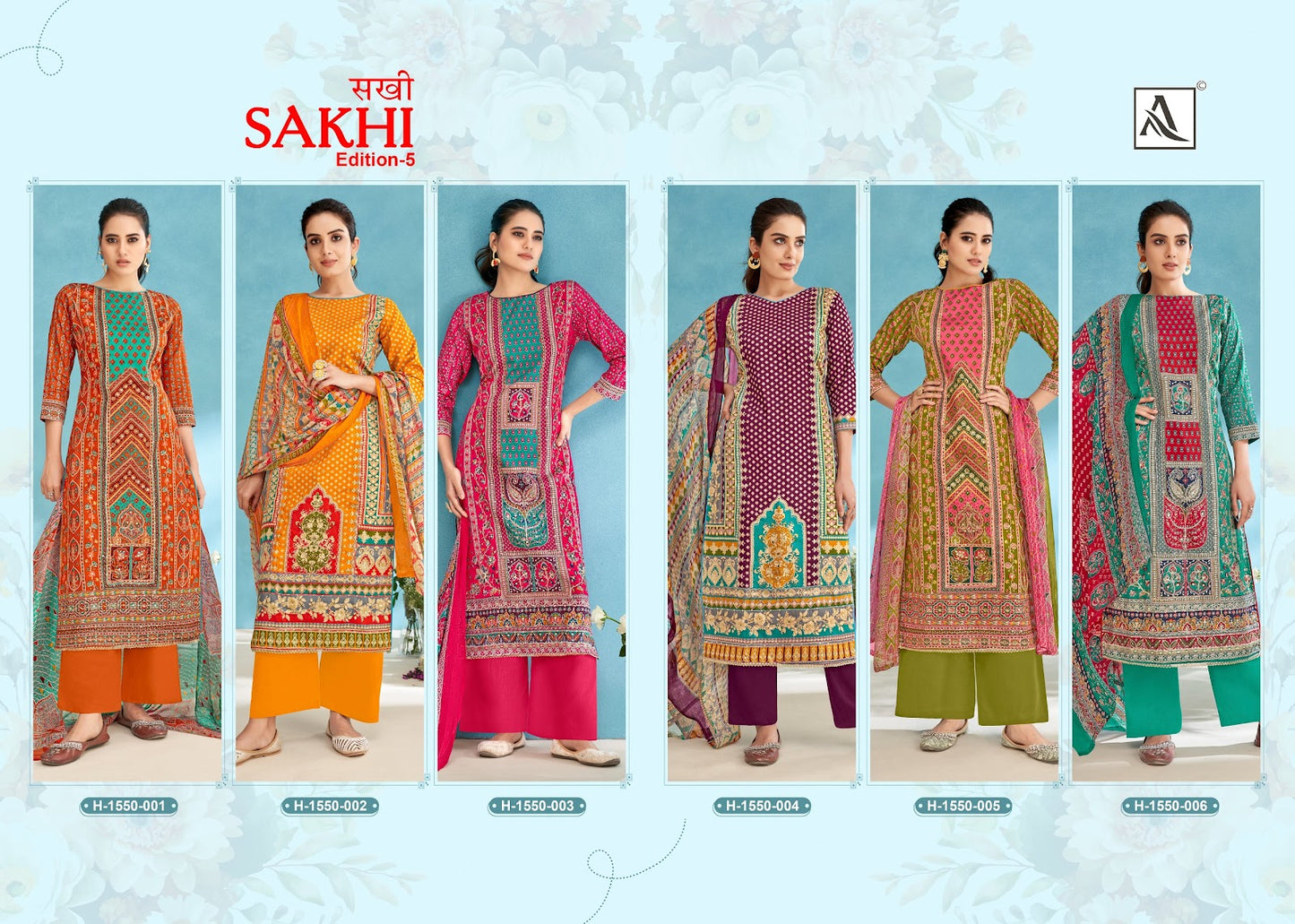 Sakhi Edition 5 Alok Pure Zam Plazzo Style Suits Exporter Gujarat