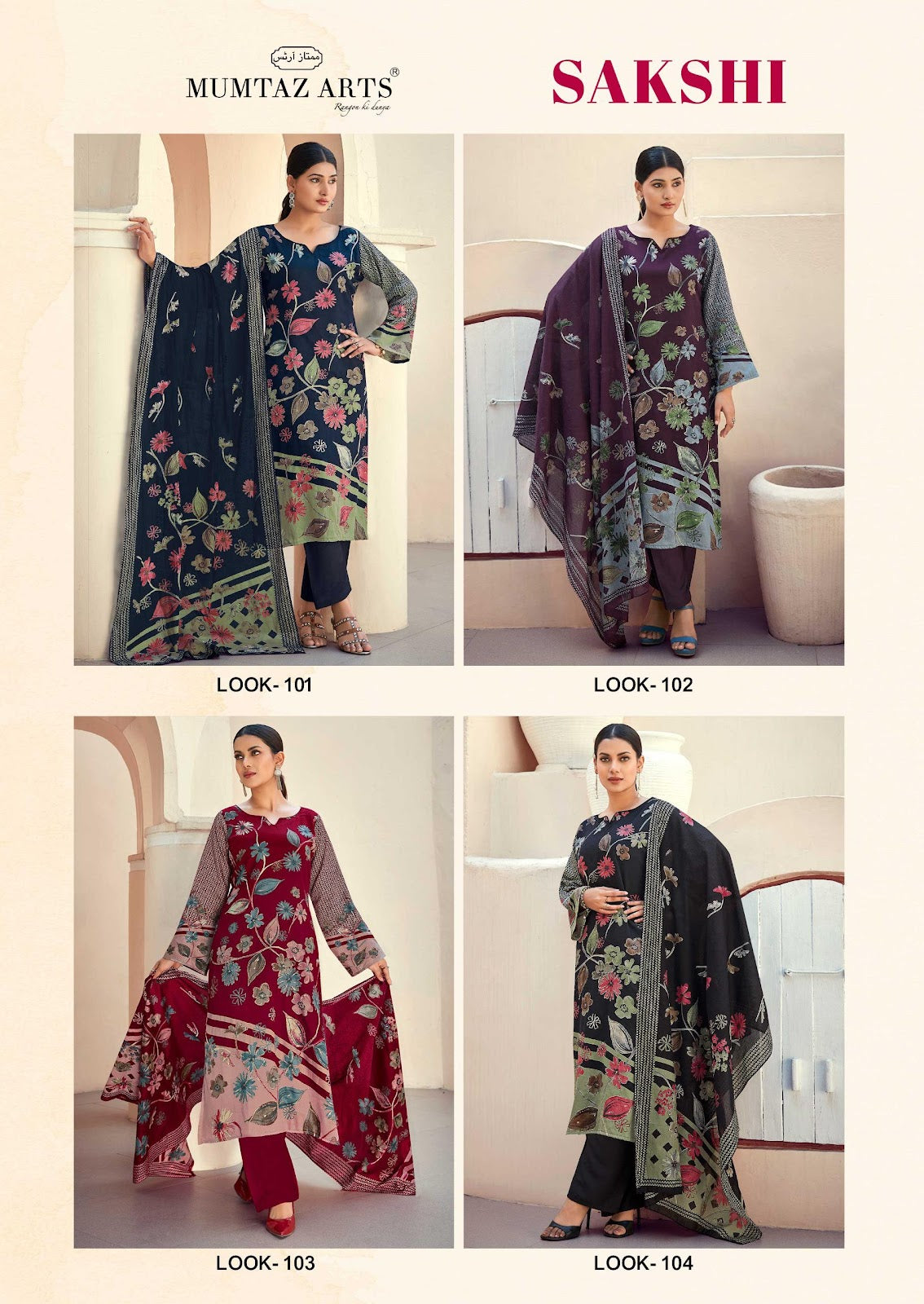 Sakshi Mumtaz Arts Jam Silk Karachi Salwar Suits Wholesaler Ahmedabad
