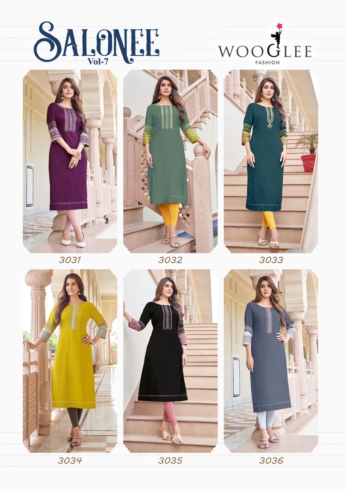 Salonee Vol 7 Wooglee Heavy Rayon Long Straight Kurti Manufacturer Gujarat