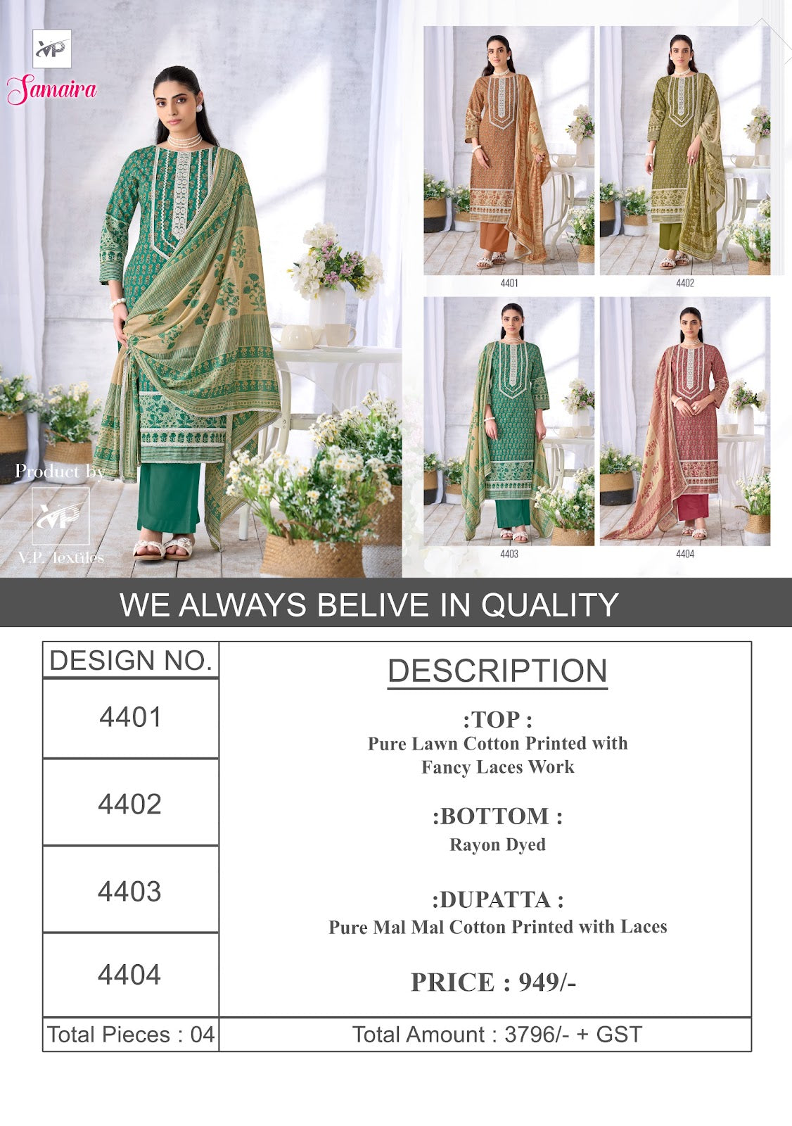 Samaira Vp Brand Lawn Cotton Pant Style Suits Wholesaler India