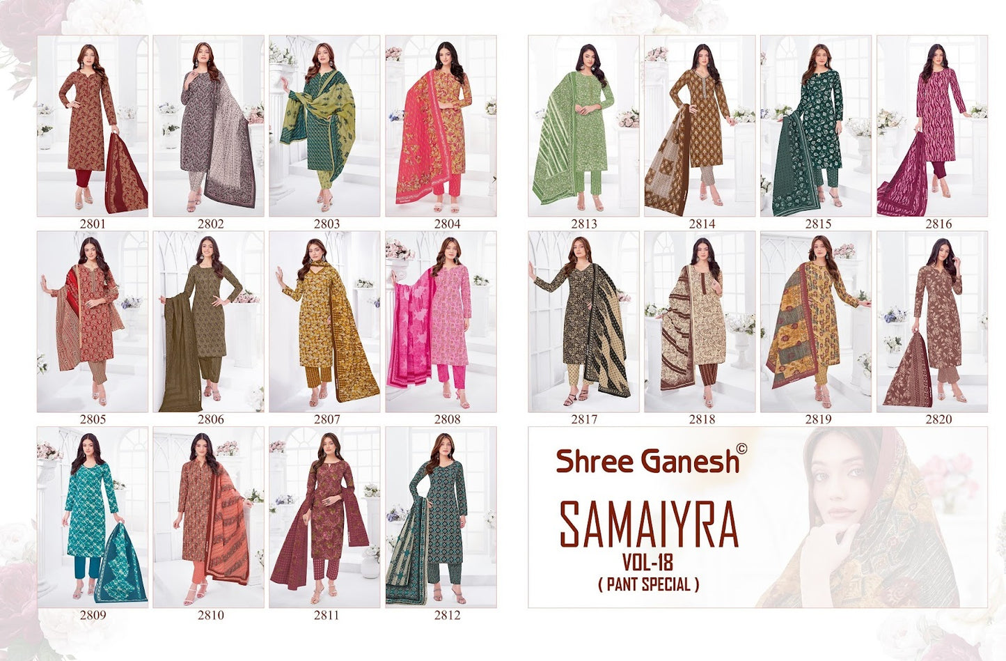 Samaiyra Vol 18 Shree Ganesh Readymade Cotton Pant Suits Supplier