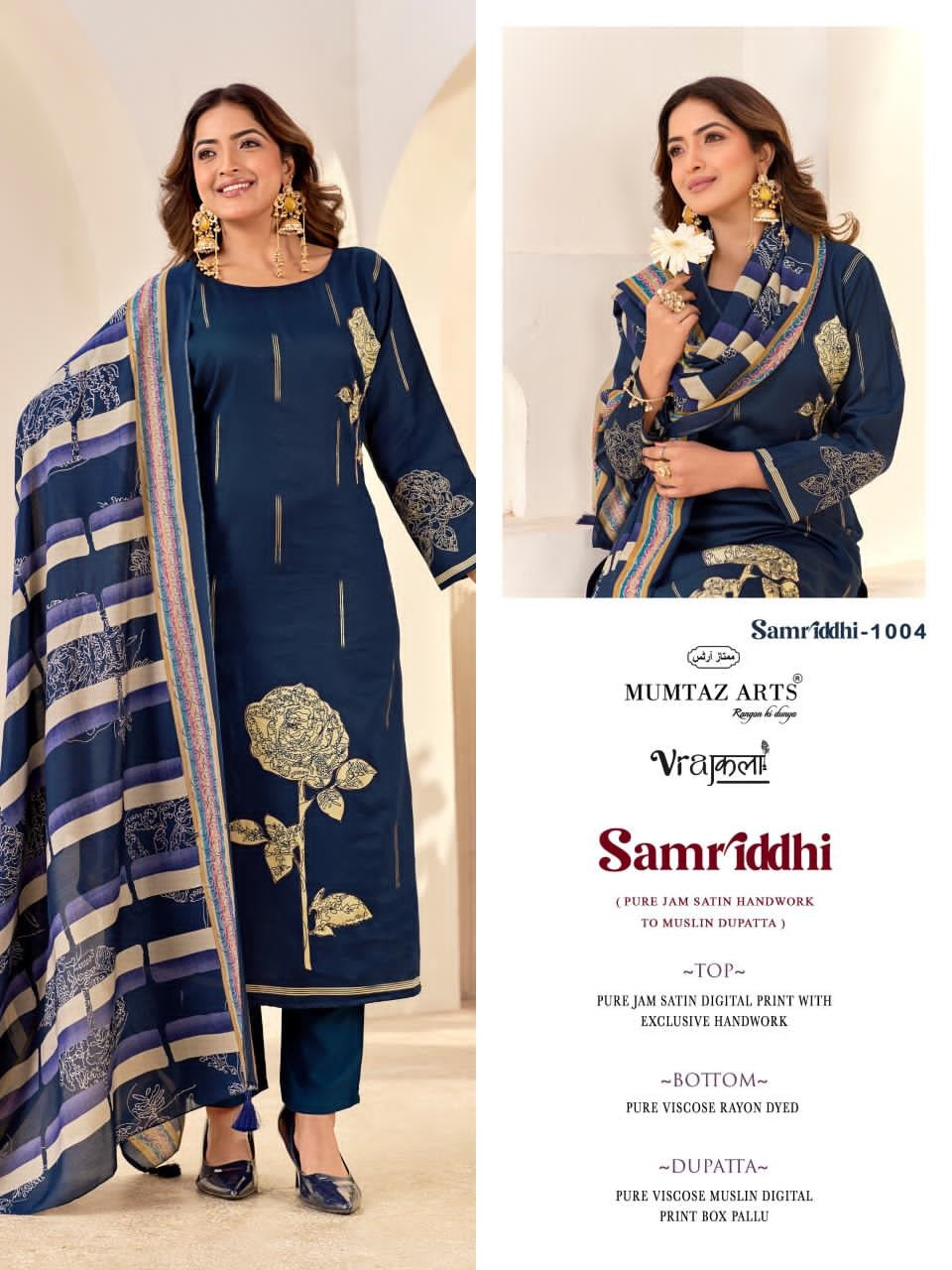 Samriddhi Mumtaz Arts Viscose Jam Karachi Salwar Suits Exporter India