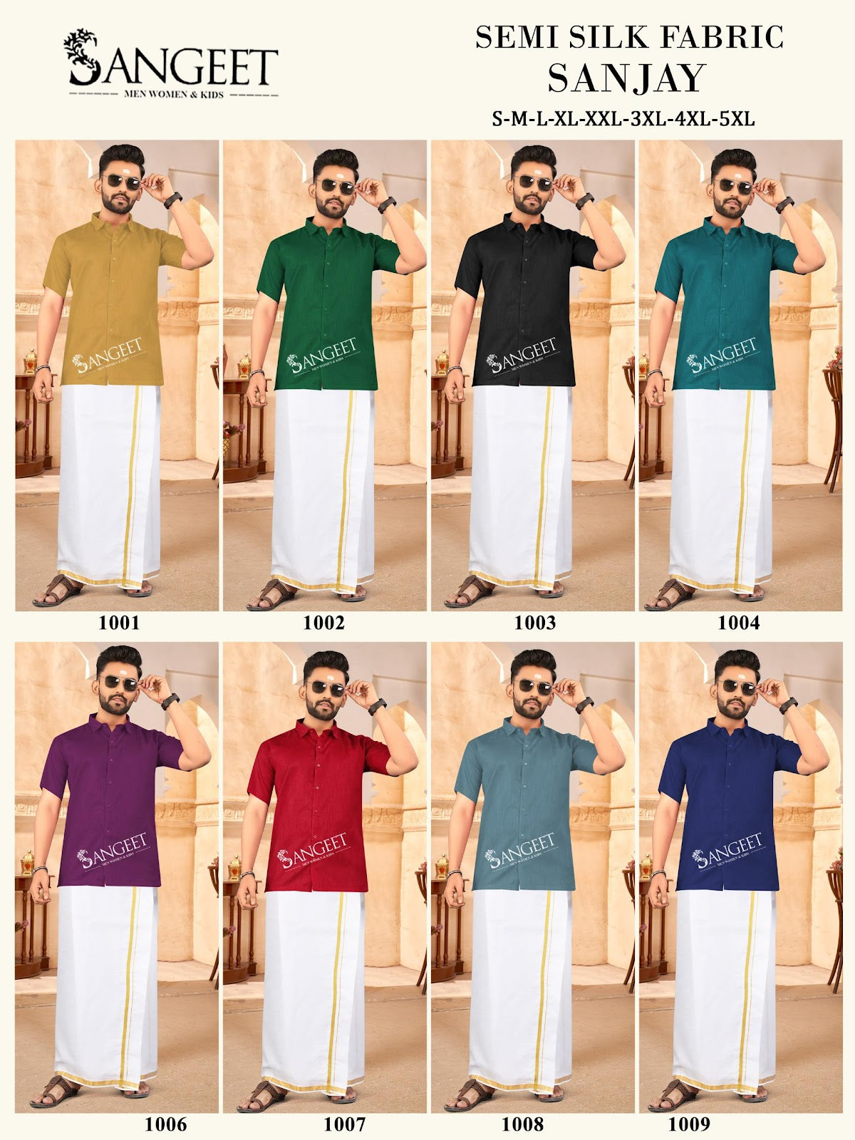 Sanjay Sangeet Silk Mens Shirts Manufacturer Ahmedabad