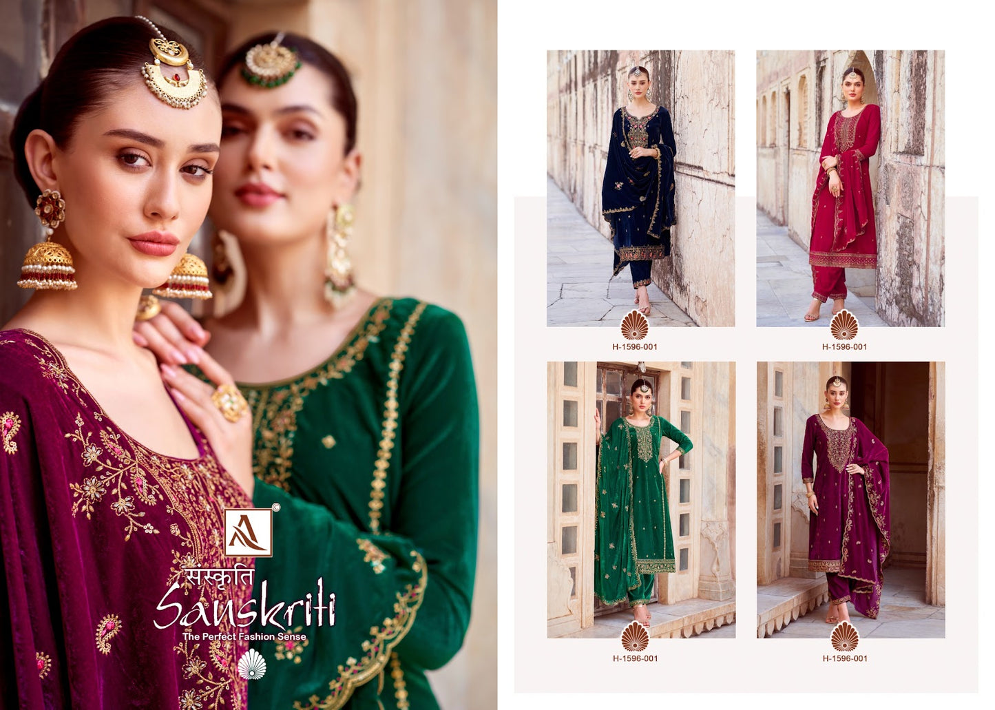 Sanskriti Alok Velvet Suits Supplier Ahmedabad