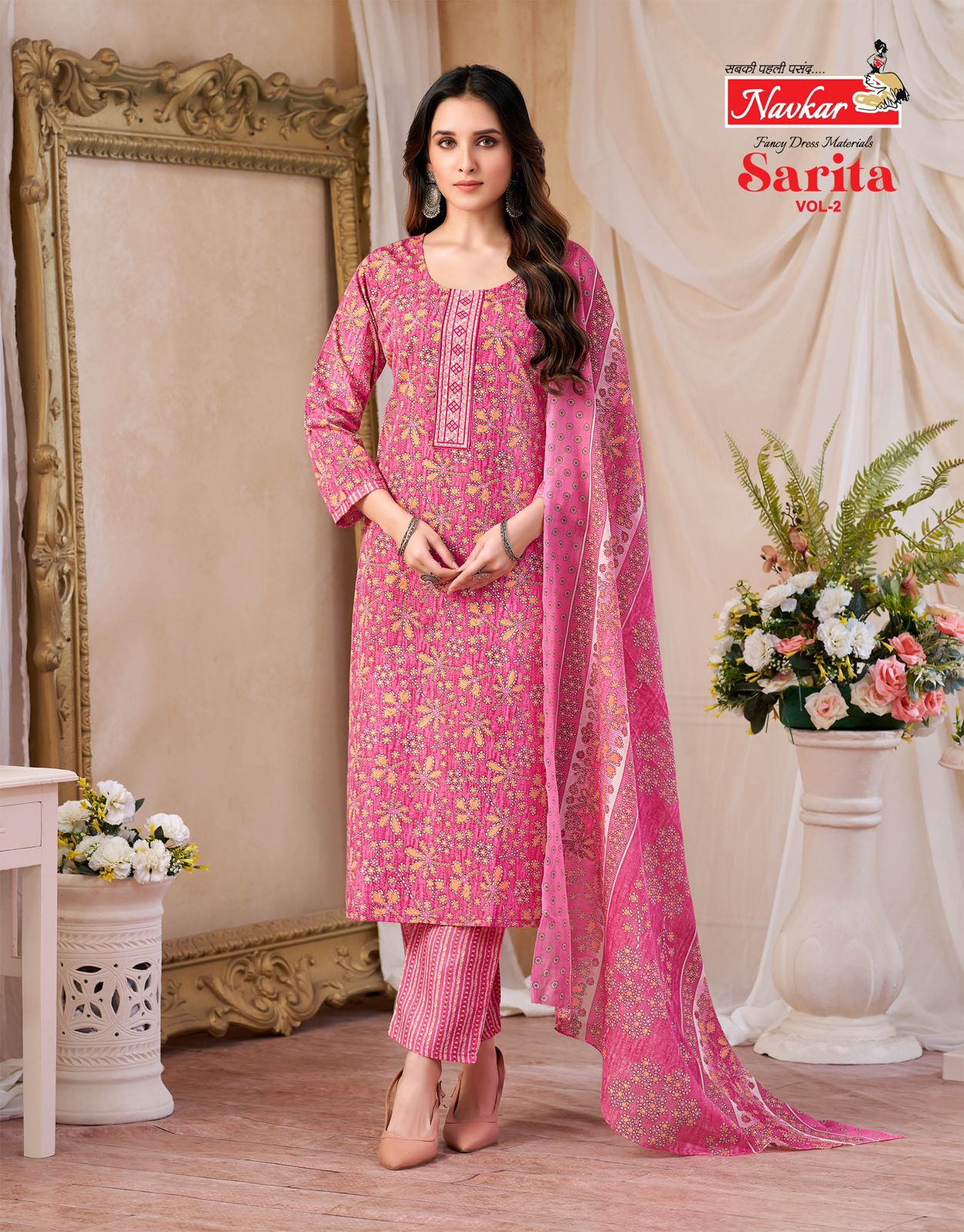 Sarita Vol 2 Navkar Cotton Readymade Pant Style Suits Manufacturer Ahmedabad