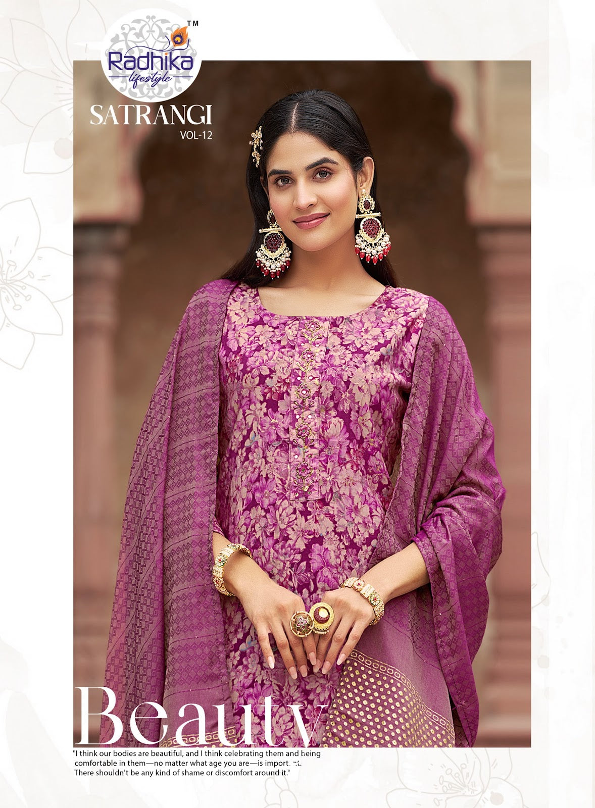 Satrangi Vol 12 Radhika Lifestyle Roman Readymade Pant Style Suits Supplier Ahmedabad