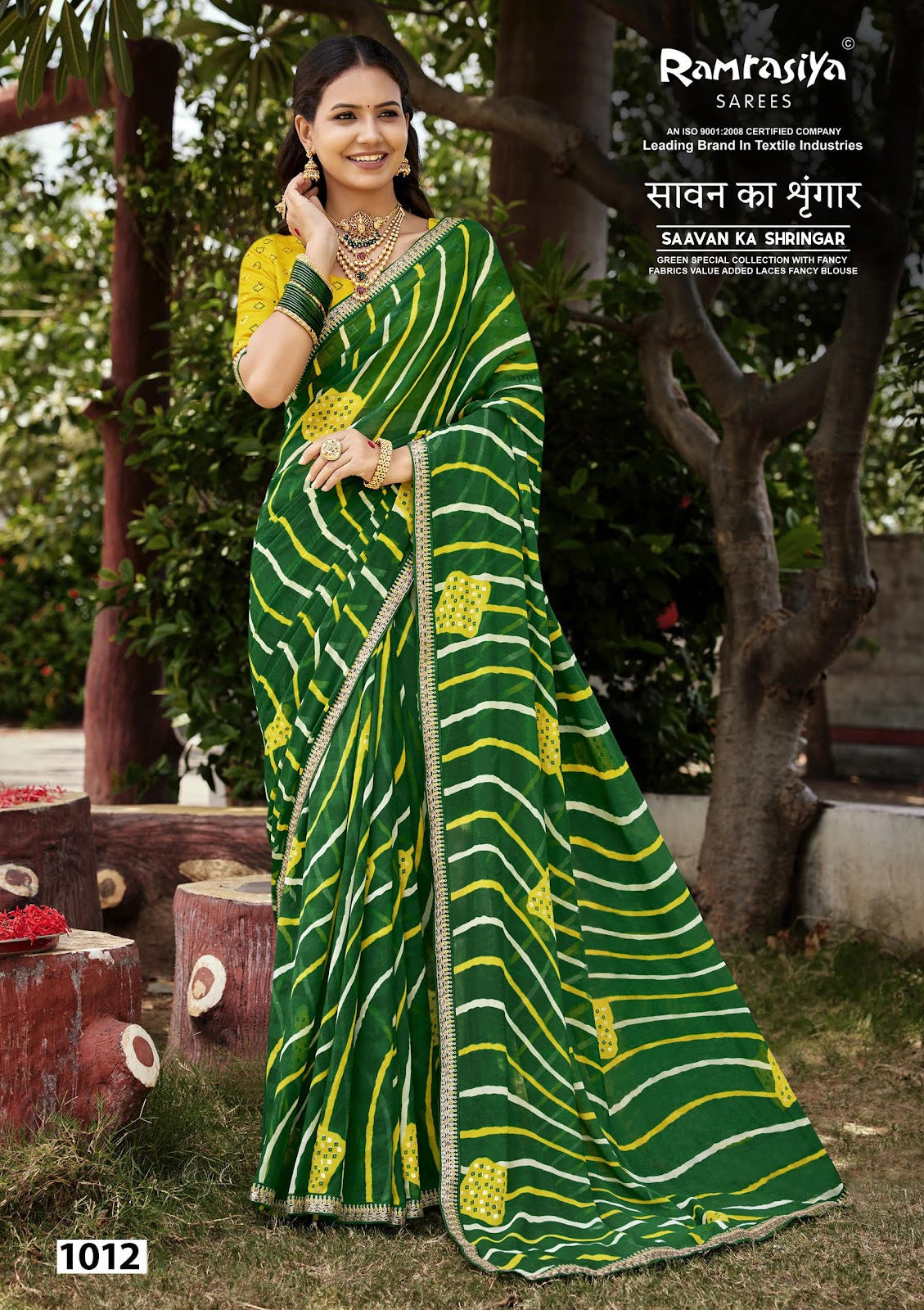 Savan Ka Shringar Ramrasiya Sarees Manufacturer India
