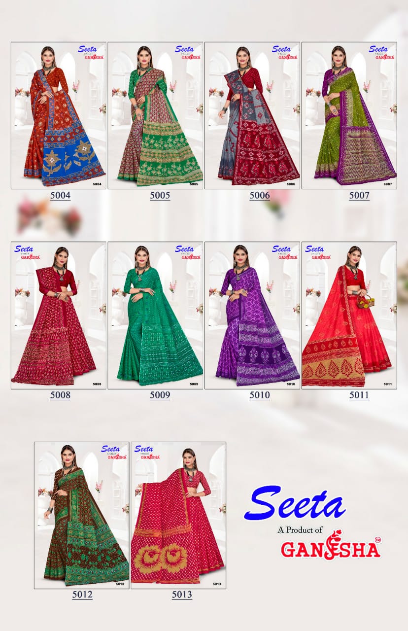Seeta Vol 5 Ganesha Cotton Sarees Supplier Gujarat