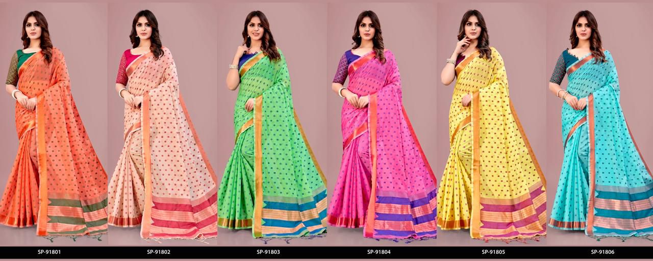 Sehra Aura Soft Cotton Sarees