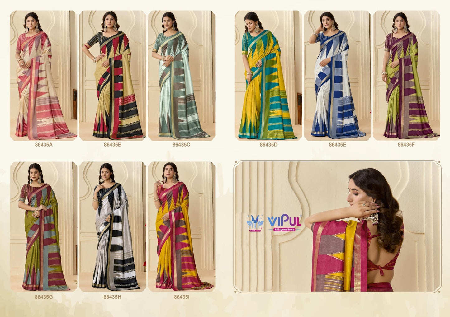 Sentosa Silk 18 Vipul Silk Sarees Wholesale Rate