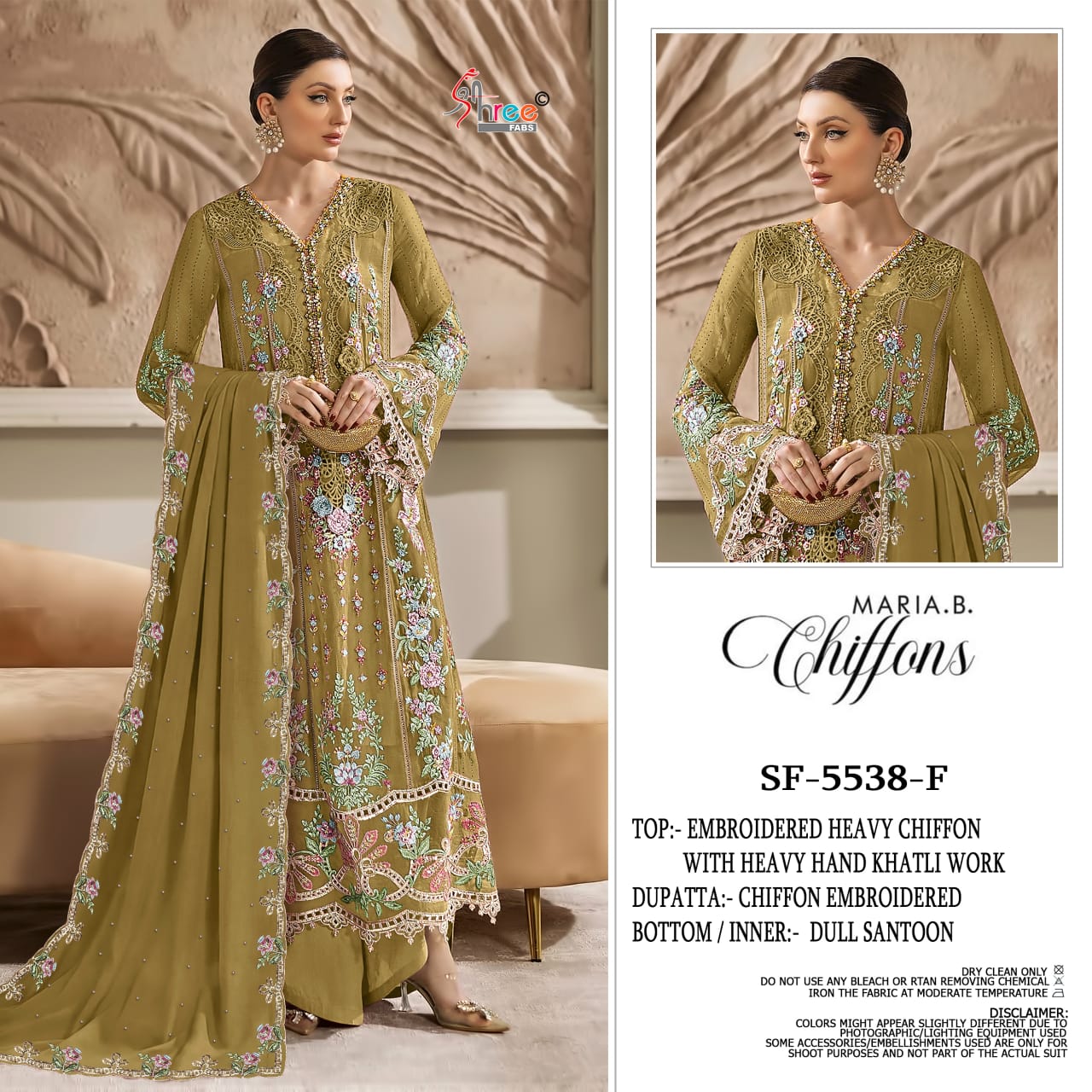Sf 5538 D To G Maria B Chiffons Shree Fabs Pakistani Salwar Suits Manufacturer Ahmedabad