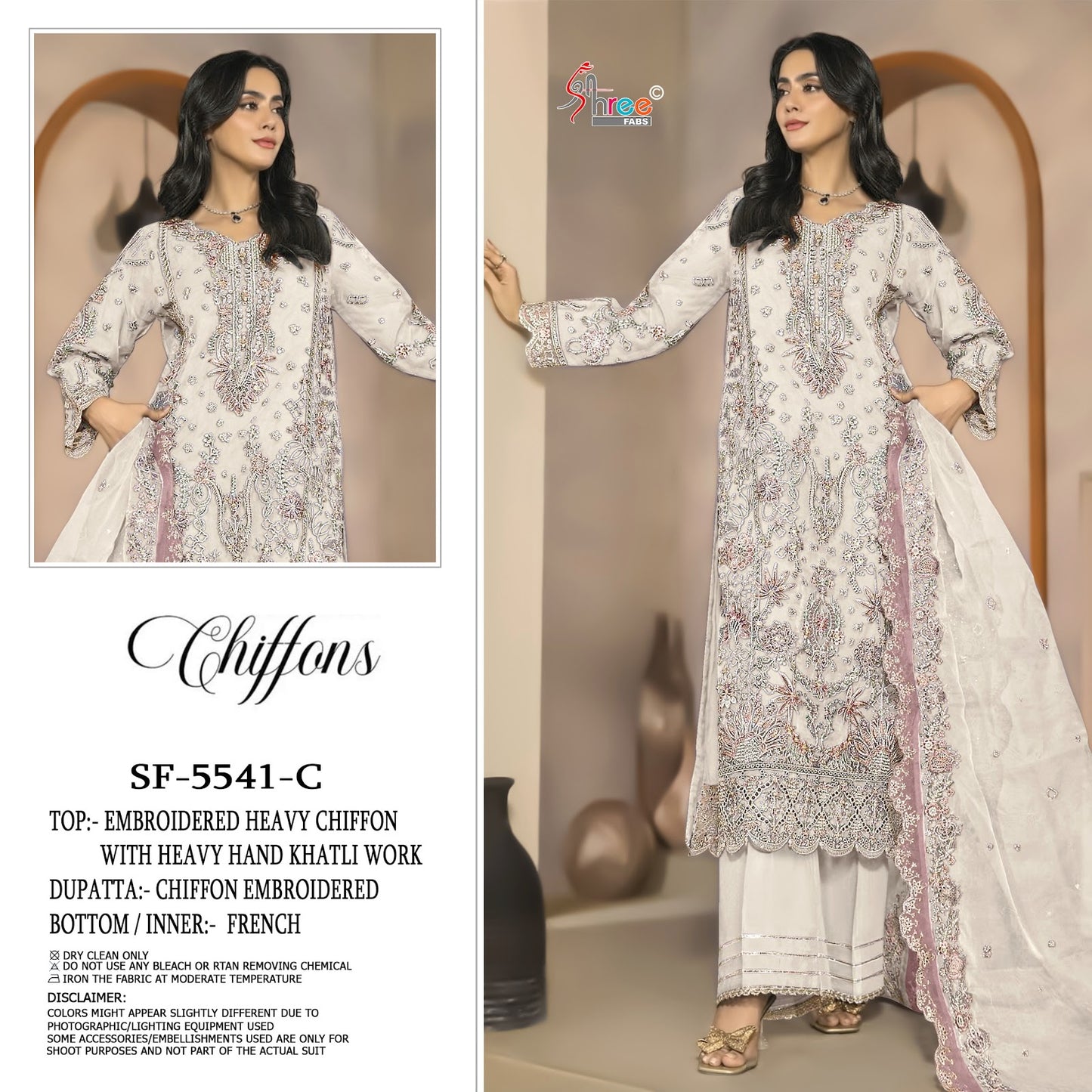 Sf 5541 Shree Fabs Chiffon Pakistani Salwar Suits Manufacturer Gujarat
