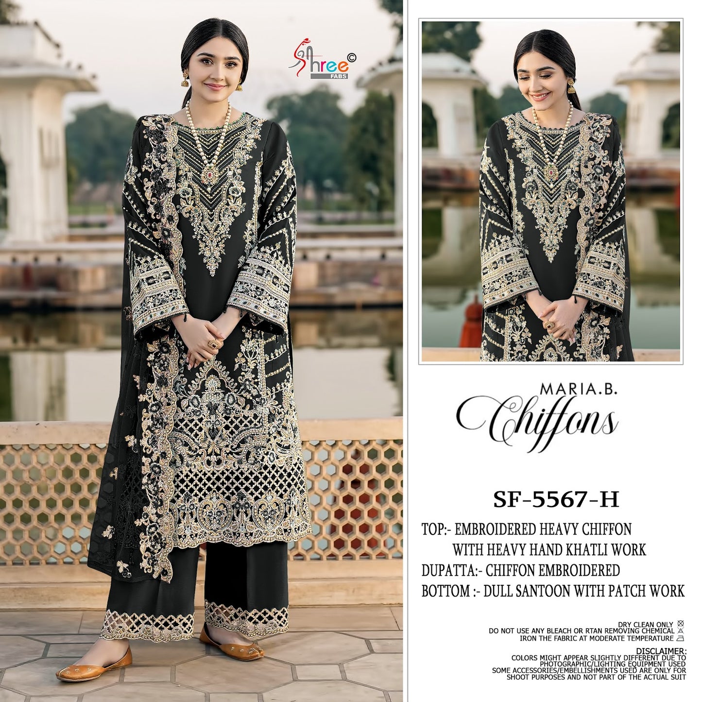 Sf 5567 Efgh Shree Fabs Chiffon Pakistani Salwar Suits Wholesaler Gujarat