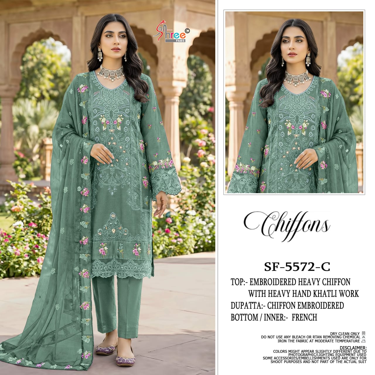 Sf 5572 Shree Fabs Chiffon Pakistani Salwar Suits Manufacturer Ahmedabad