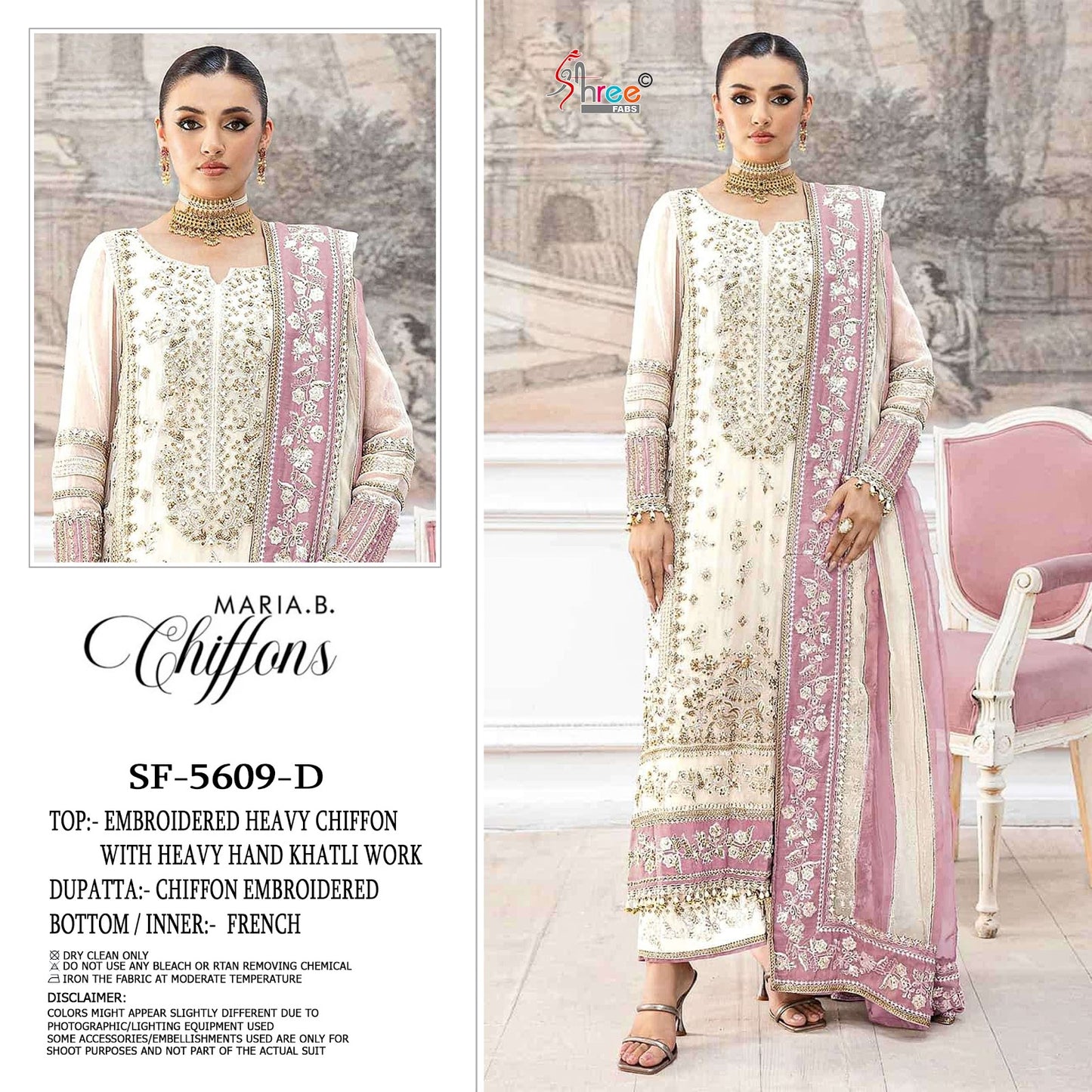 Sf 5609 Shree Fabs Chiffon Pakistani Salwar Suits Exporter India