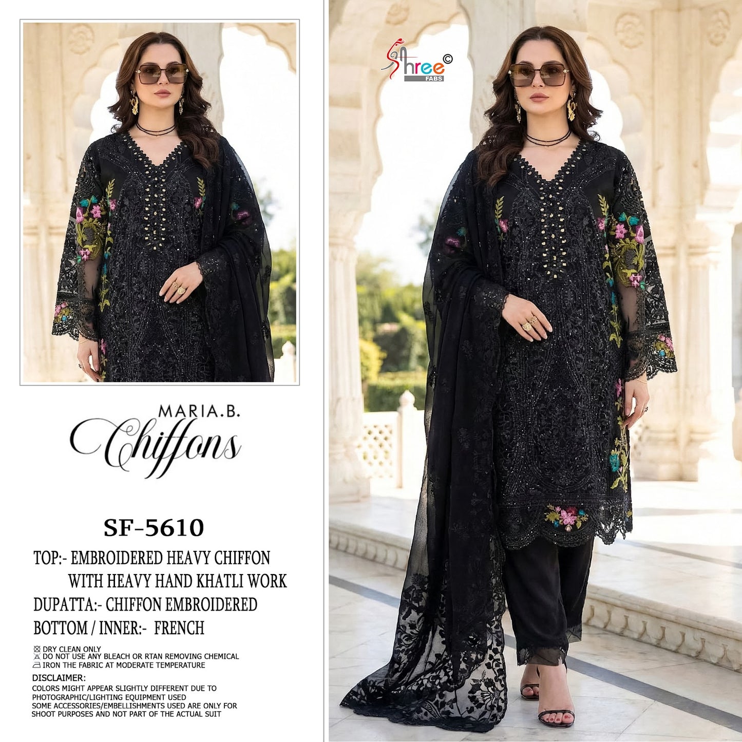 Sf 5610 Shree Fabs Chiffon Pakistani Salwar Suits Supplier Ahmedabad