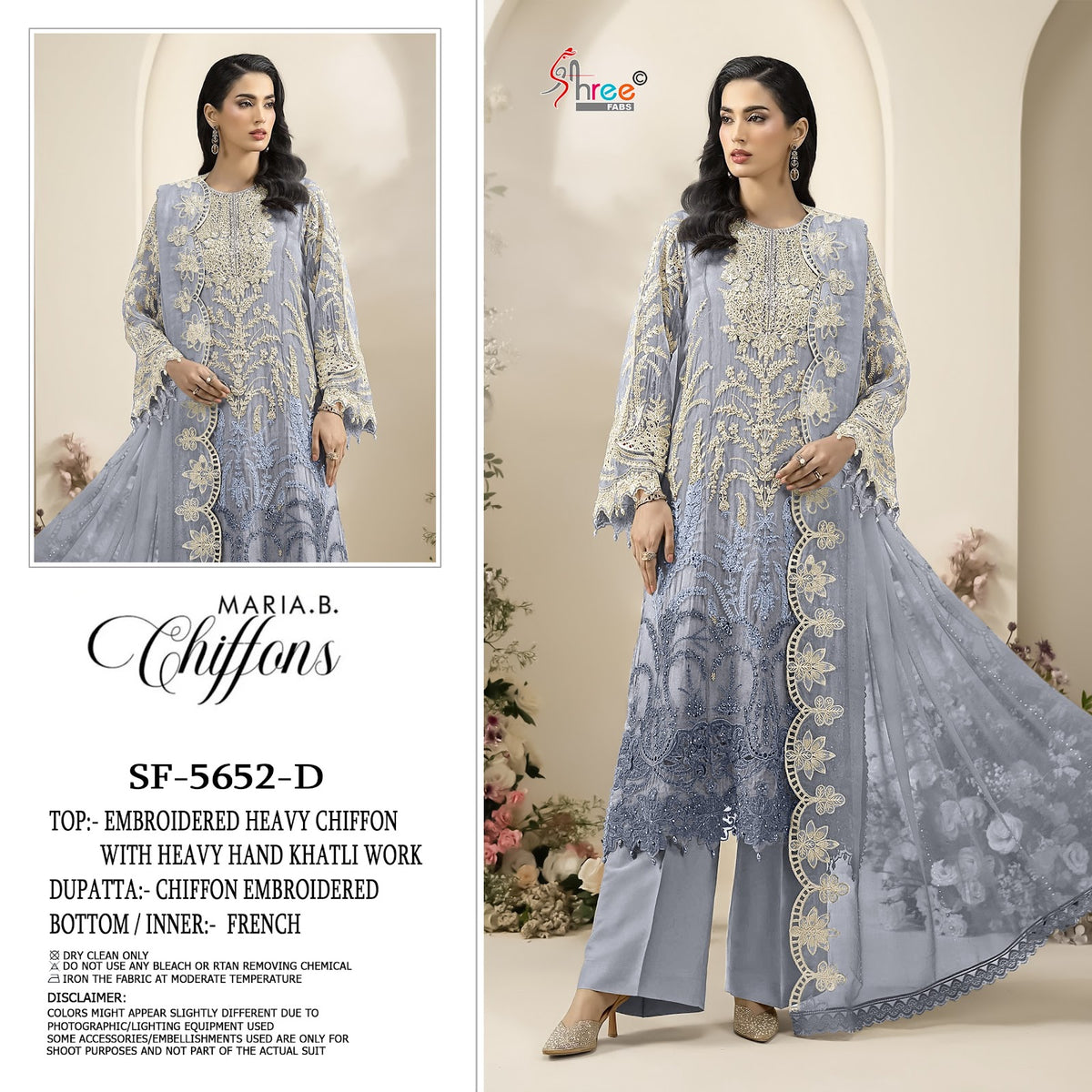 Sf 5652 Shree Fabs Chiffon Pakistani Salwar Suits Supplier Gujarat