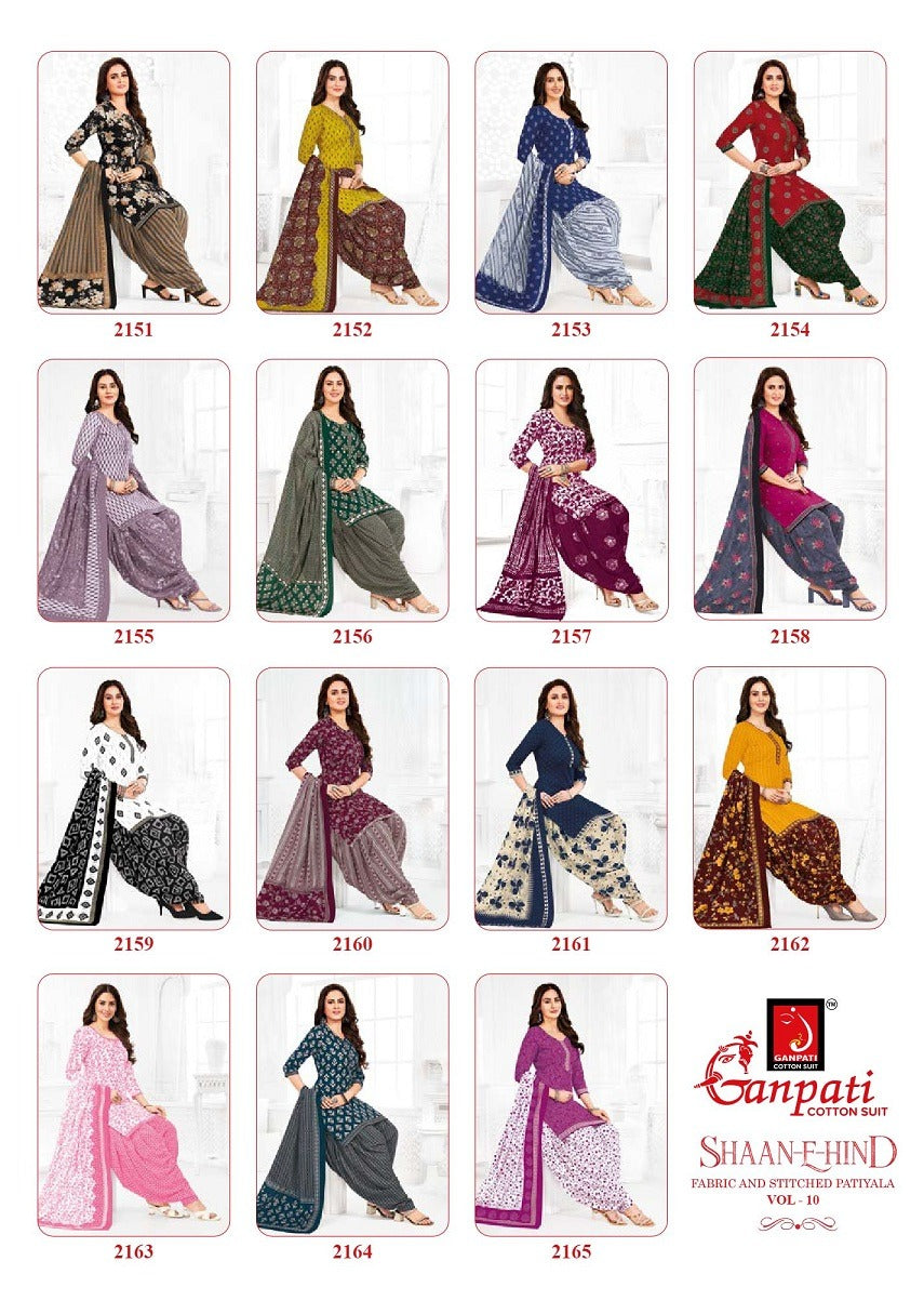 Shaan E Hind Vol 10 Ganpati Cotton Readymade Patiyala Suits Supplier