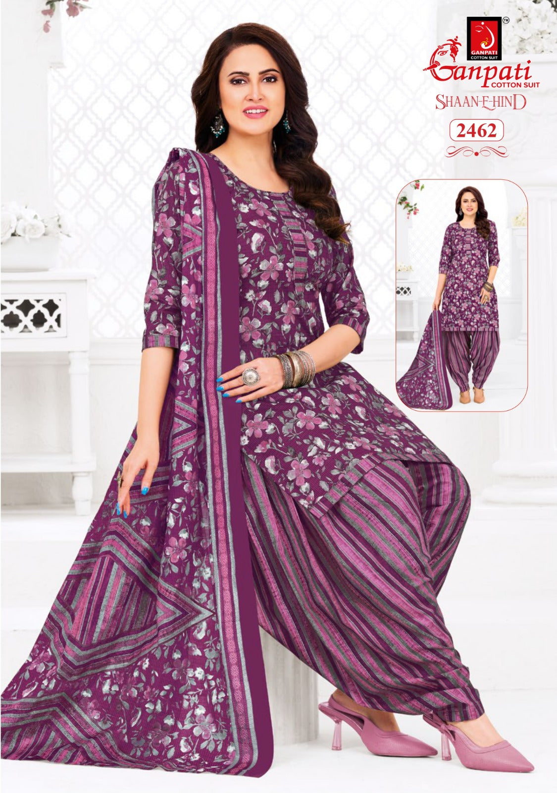 Shaan E Hind Vol 13 Ganpati Cotton Dress Material Wholesaler India