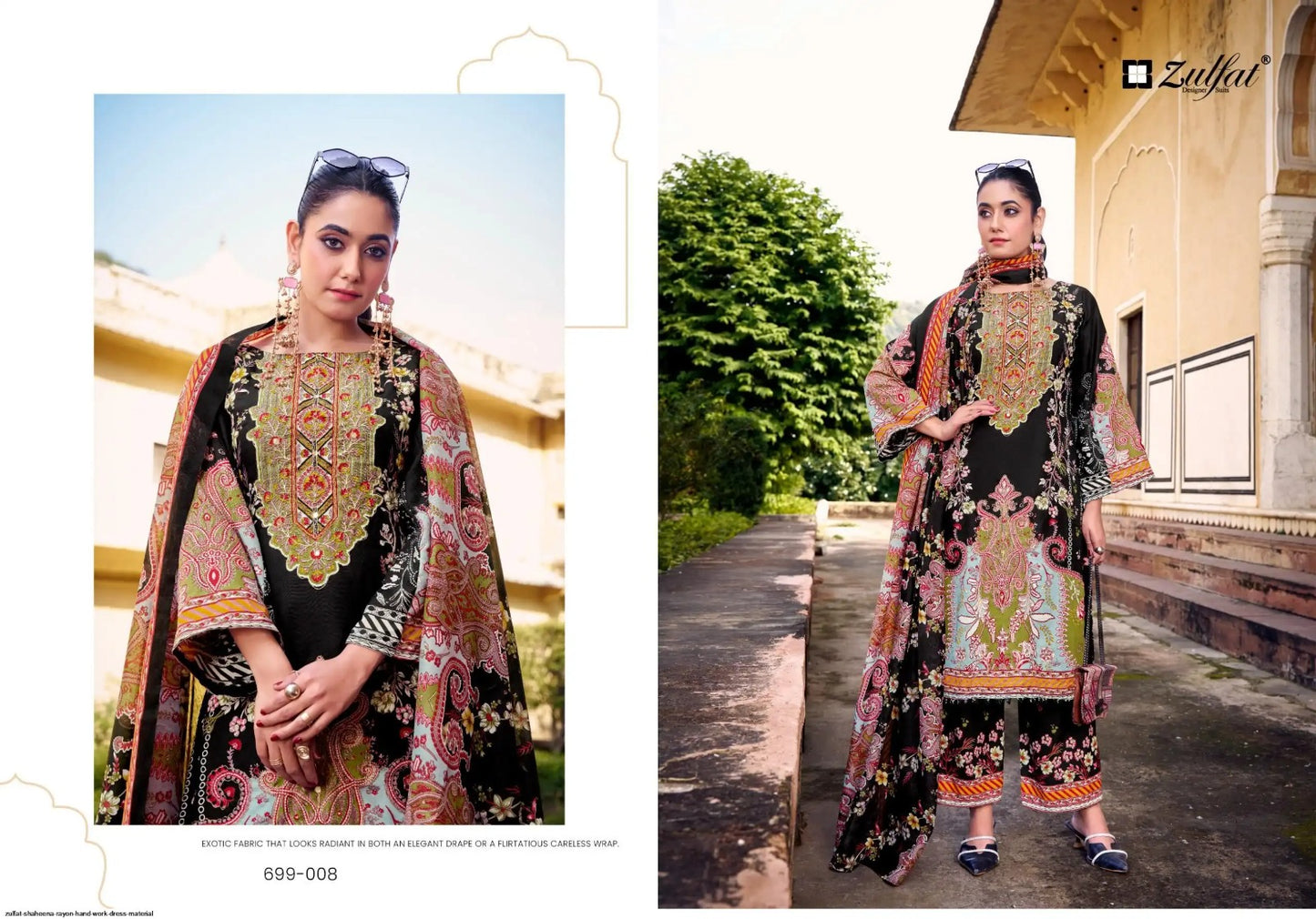 Shaheena Zulfat Designer Rayon Pakistani Salwar Suits Wholesaler