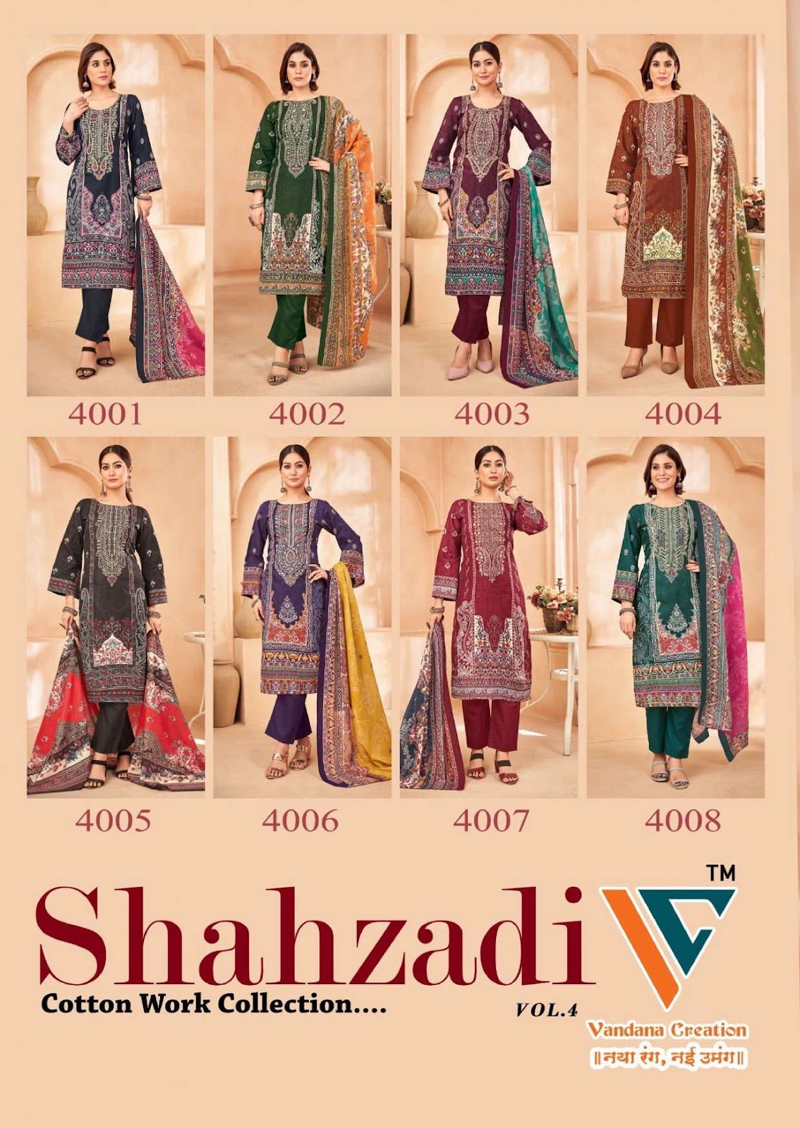 Shahzadi Vol 4 Vandana Creation Cotton Dress Material Supplier