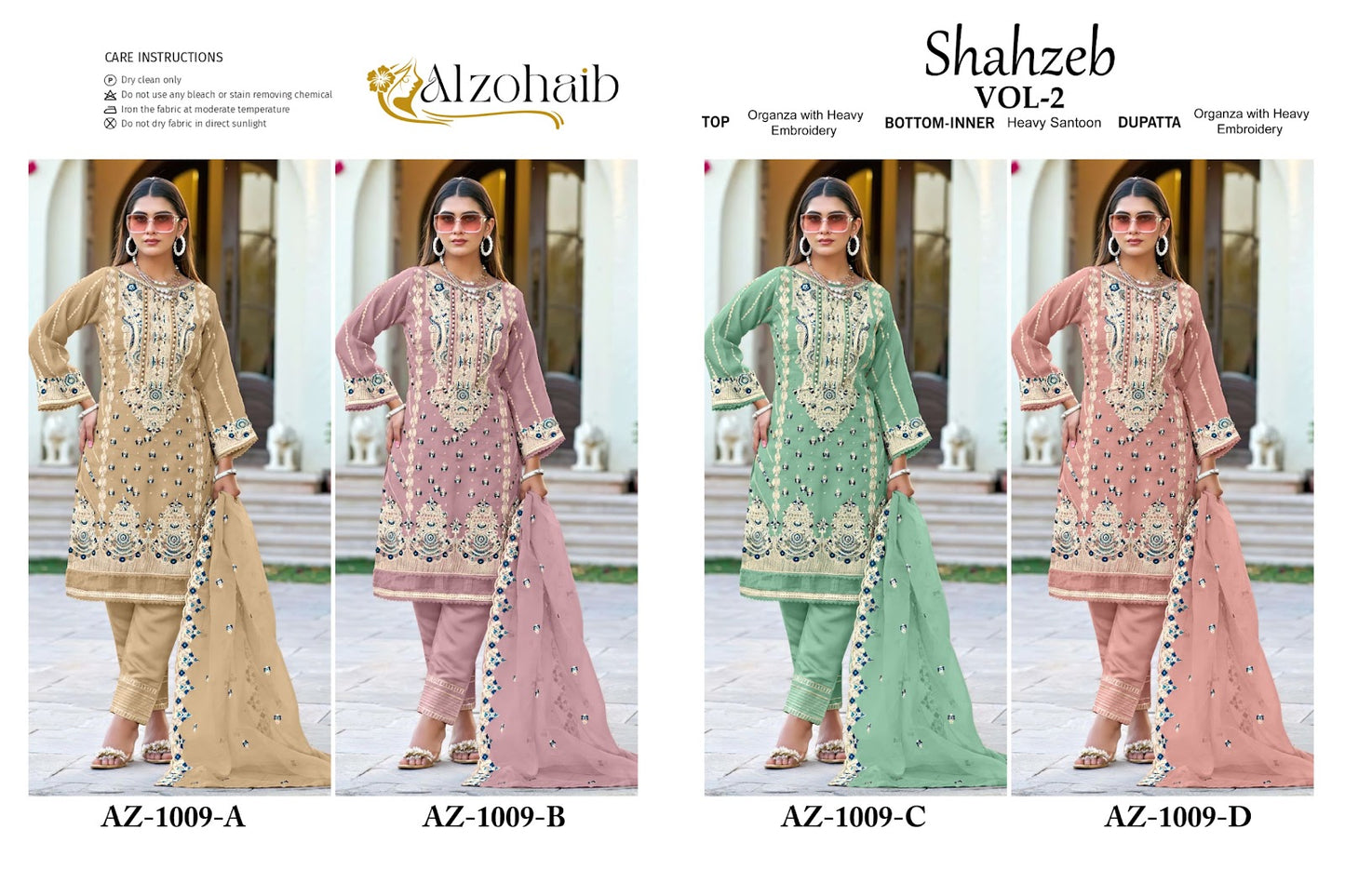 Shahzeb Vol 2 Al Zohaib Organza Pakistani Salwar Suits Exporter Gujarat