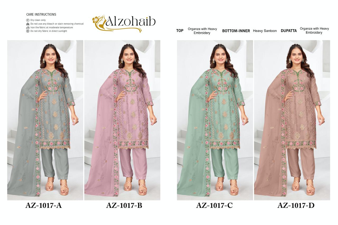 Shahzeb Vol 4 - 1017 Al Zohaib Organza Pakistani Salwar Suits Wholesaler