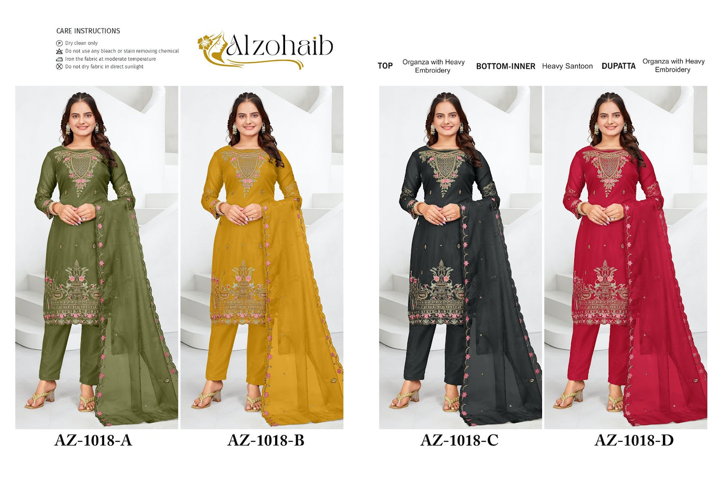 Shahzeb Vol 4 - 1018 Al Zohaib Organza Pakistani Salwar Suits Wholesaler