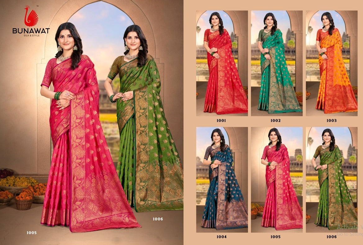 Shakuntala Vol 2 1001 To 1006 Bunawat Silk Sarees Wholesaler