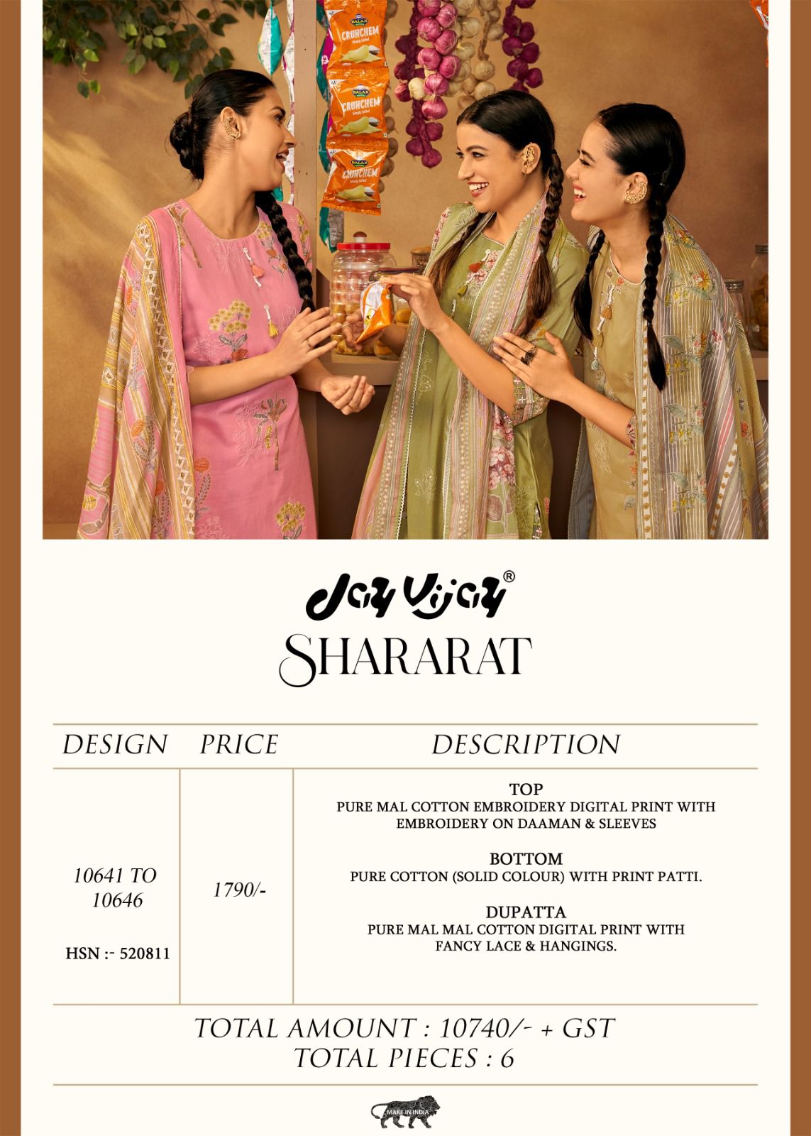 Shararat Jay Vijay Mal Cotton Pant Style Suits Wholesaler Gujarat