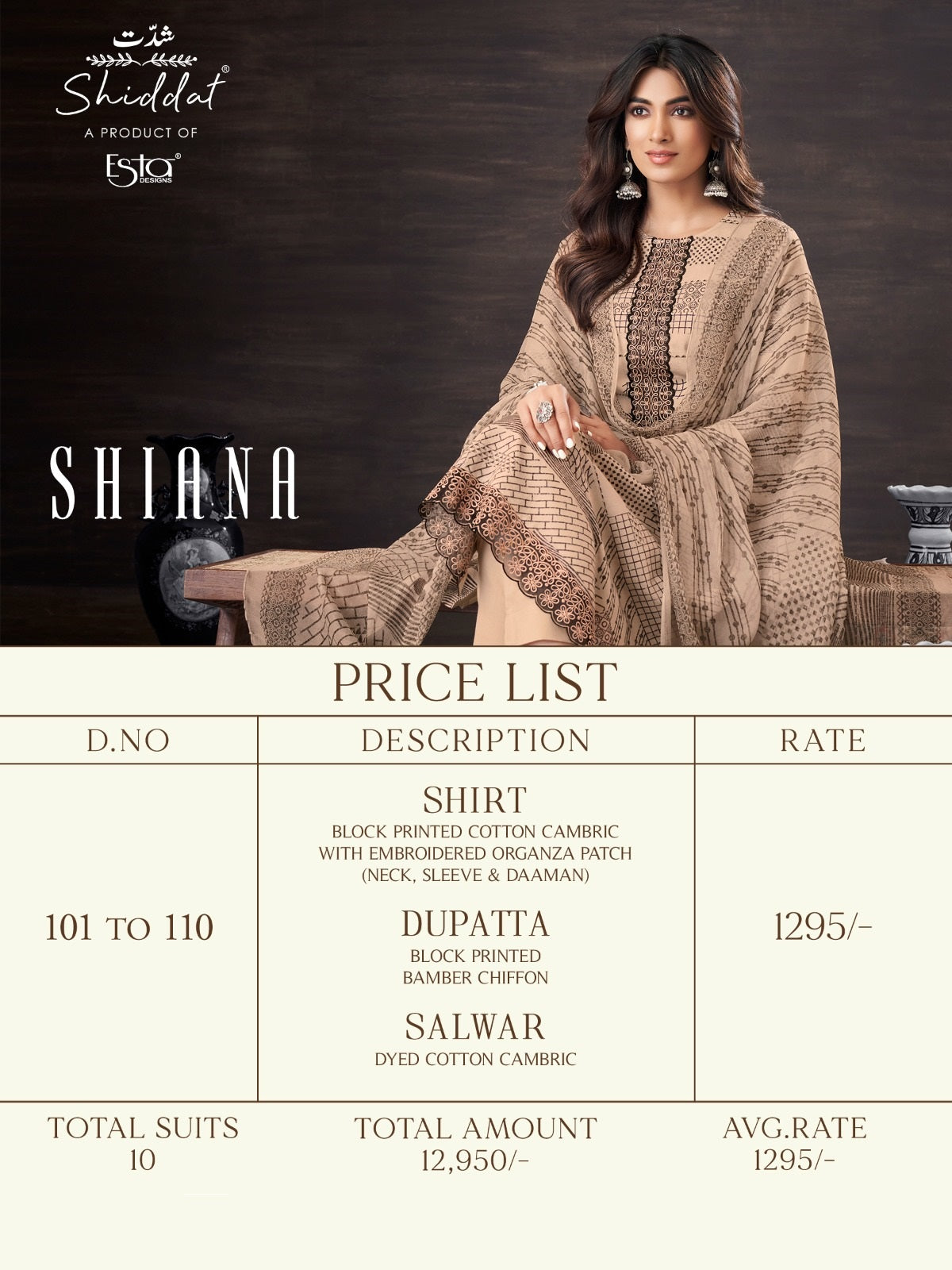 Shiana Shiddat Cotton Cambric Pant Style Suits Supplier India