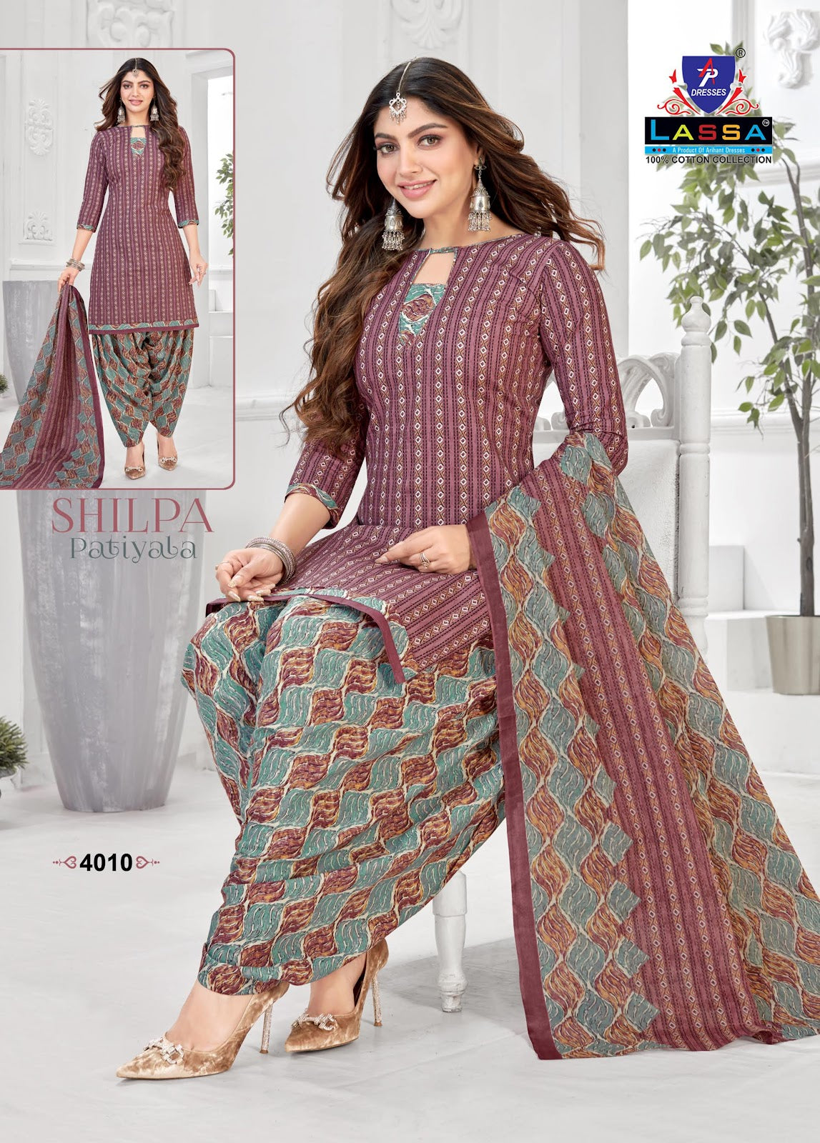 Shilpa Patiyala Vol 4 Ap Dresses Cotton Dress Material Manufacturer Gujarat