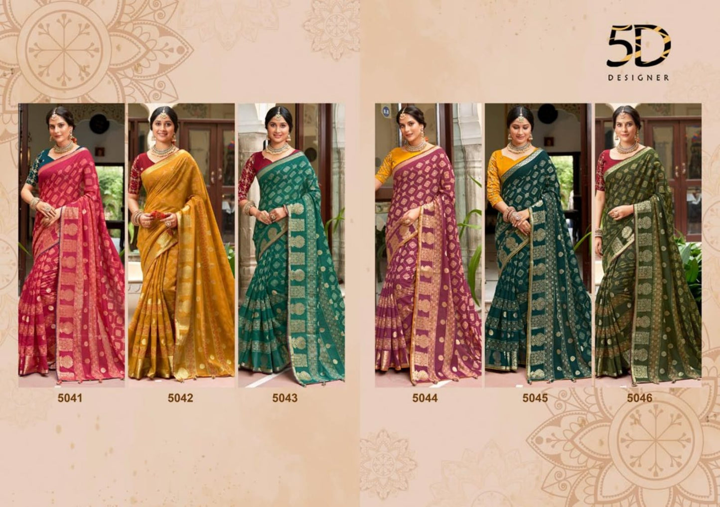Shivali 5D Designer Silk Jacquard Sarees