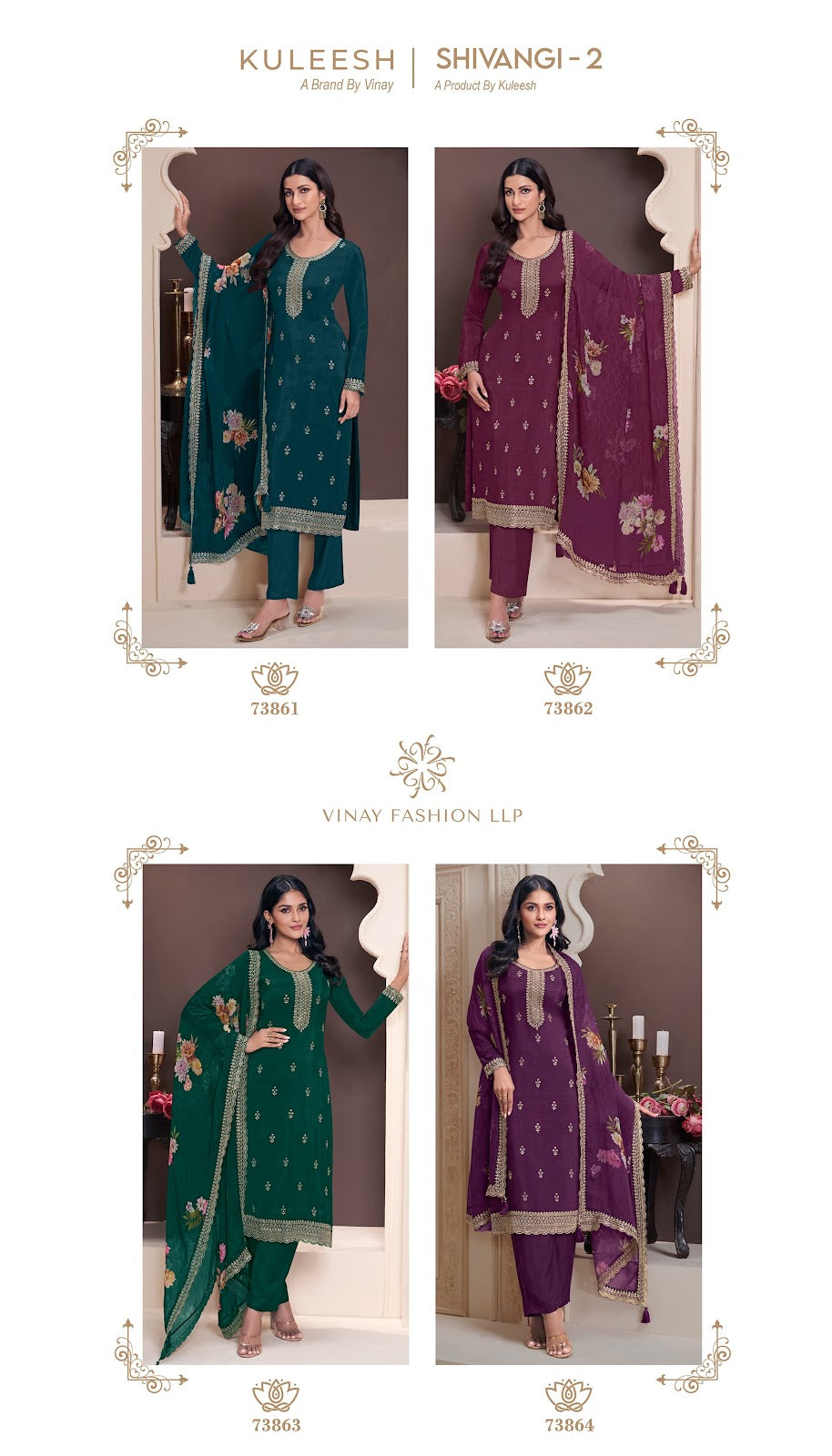 Shivangi 2 Kuleesh Vinay Fashion Llp Moonga Silk Pant Style Suits Supplier India