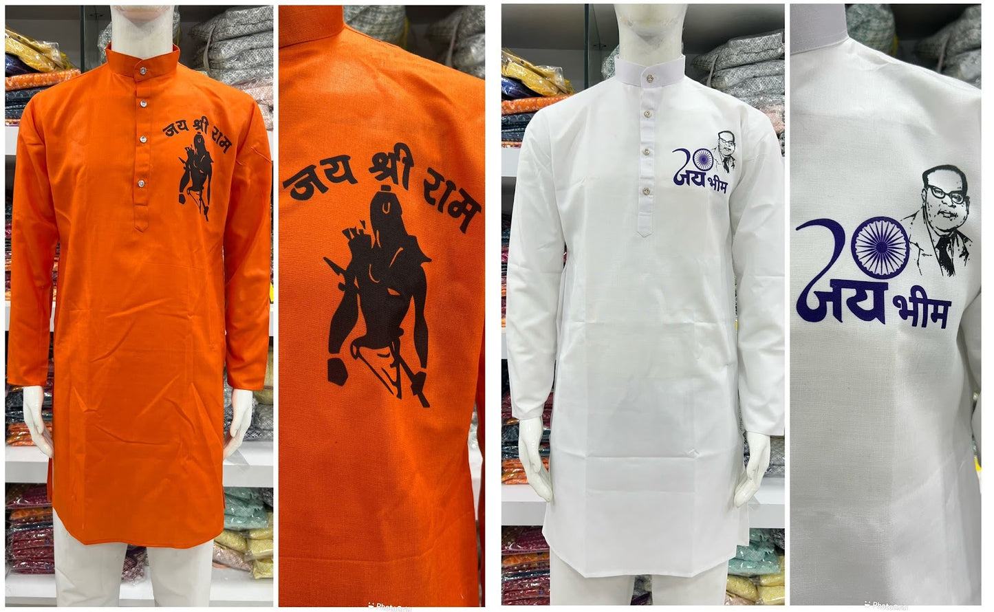 Shri Ram Bhim Bluehills Cotton Mens Kurta