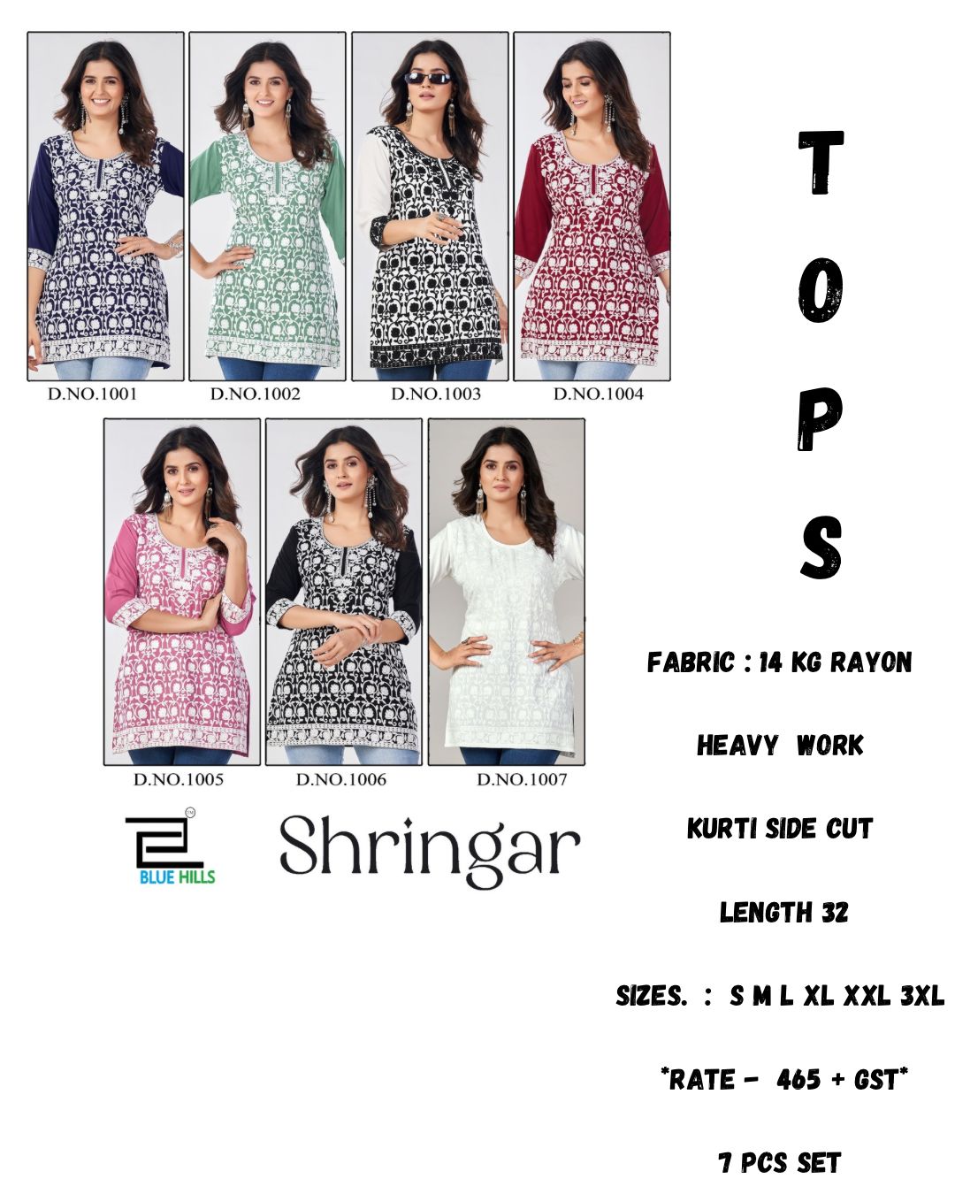 Shringar Blue Hills Rayon 14Kg Short Kurtis Manufacturer Gujarat