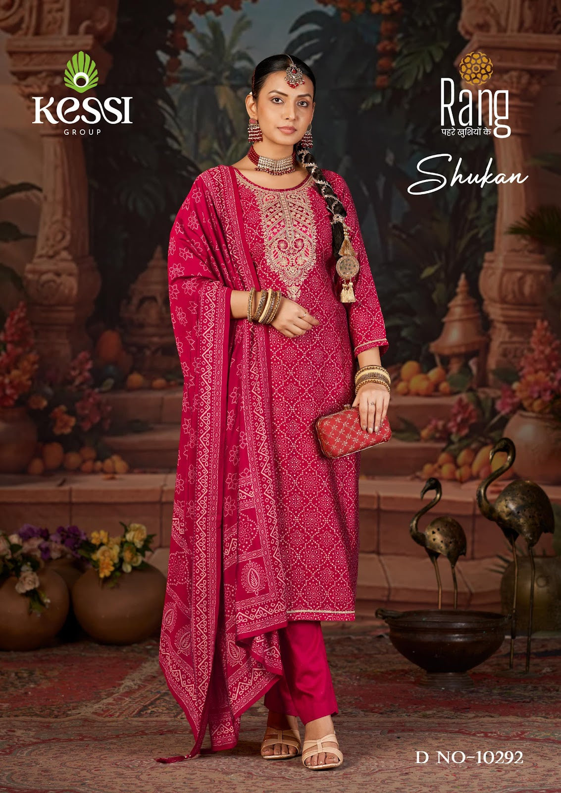 Shukan Kessi Rang Muslin Pant Style Suits Wholesale Price