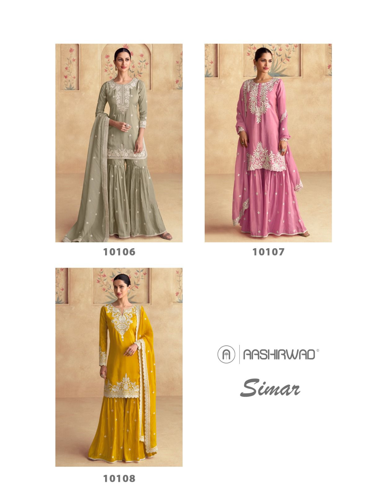Simar Aashirwad Creation Readymade Sharara Suits Wholesale Rate