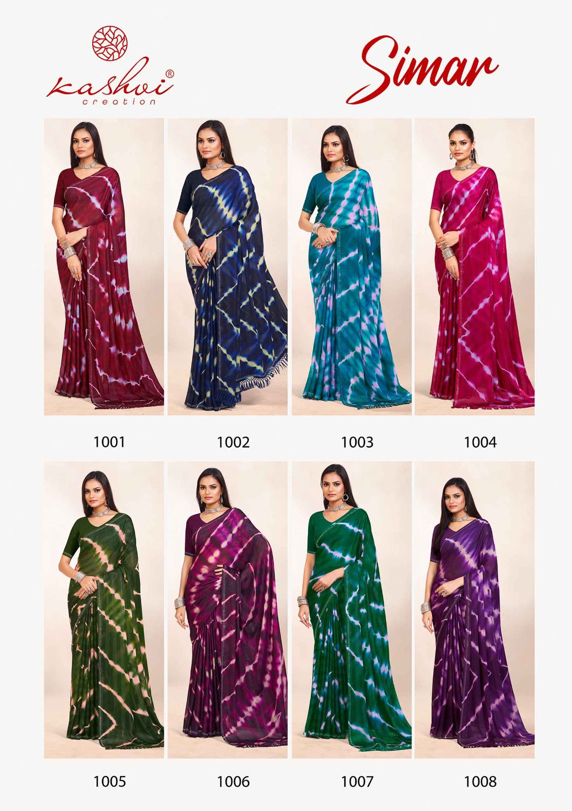 Simar Kashvi Creation Crape Sarees Wholesaler Ahmedabad