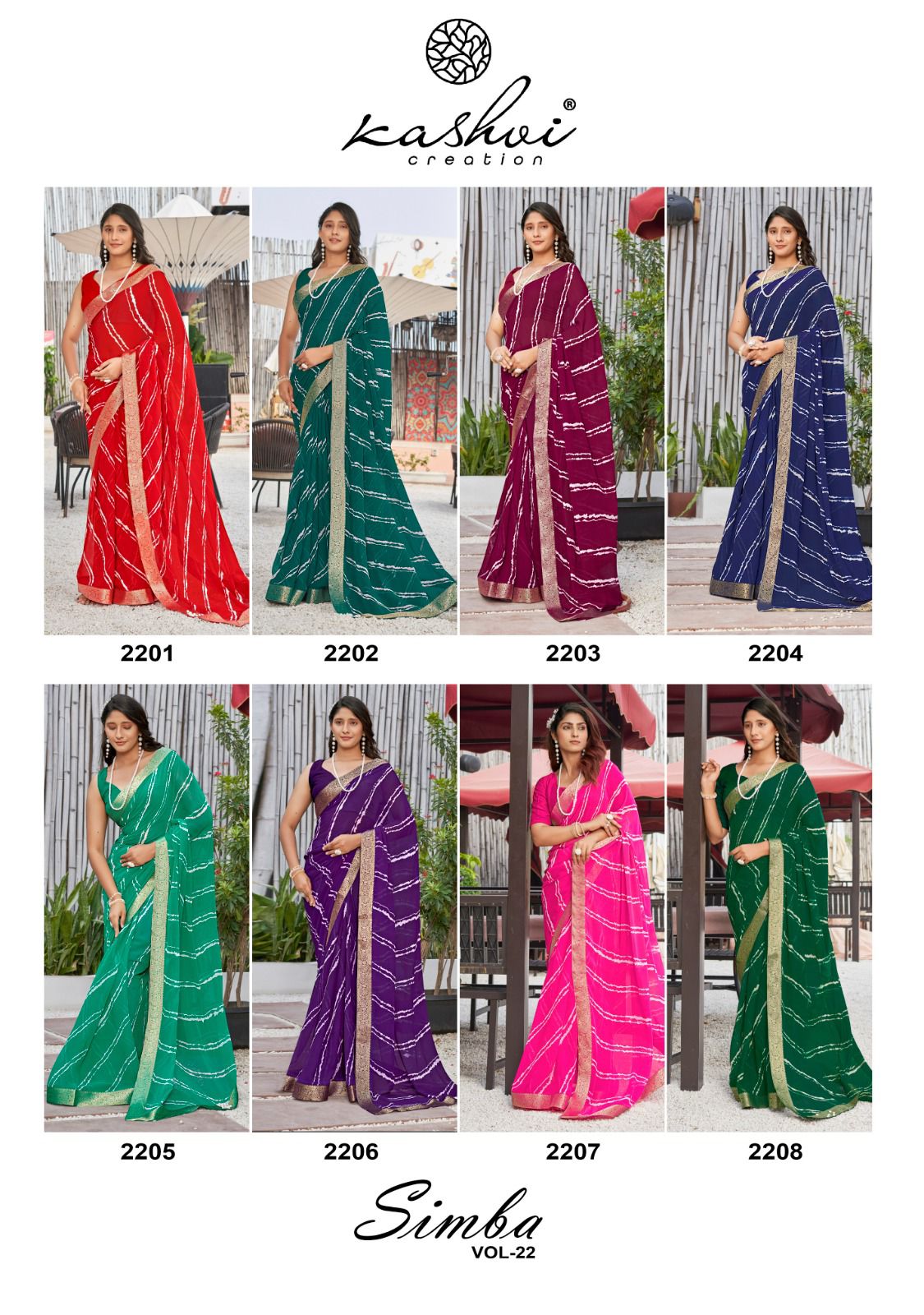 Simba Vol 22 Kashvi Creation Georgette Sarees Wholesaler Ahmedabad