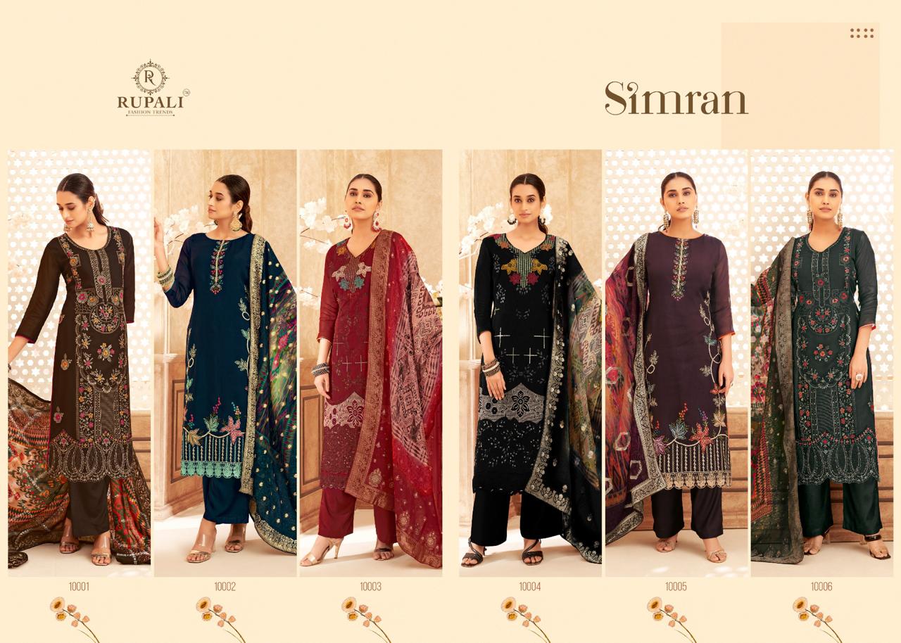 Simran Rupali Viscose Organza Plazzo Style Suits Wholesaler Gujarat