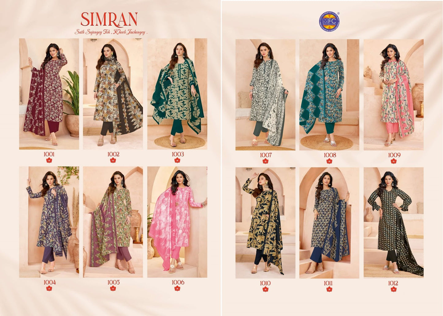 Simran Vol 1 Mfc Cotton Dress Material Supplier