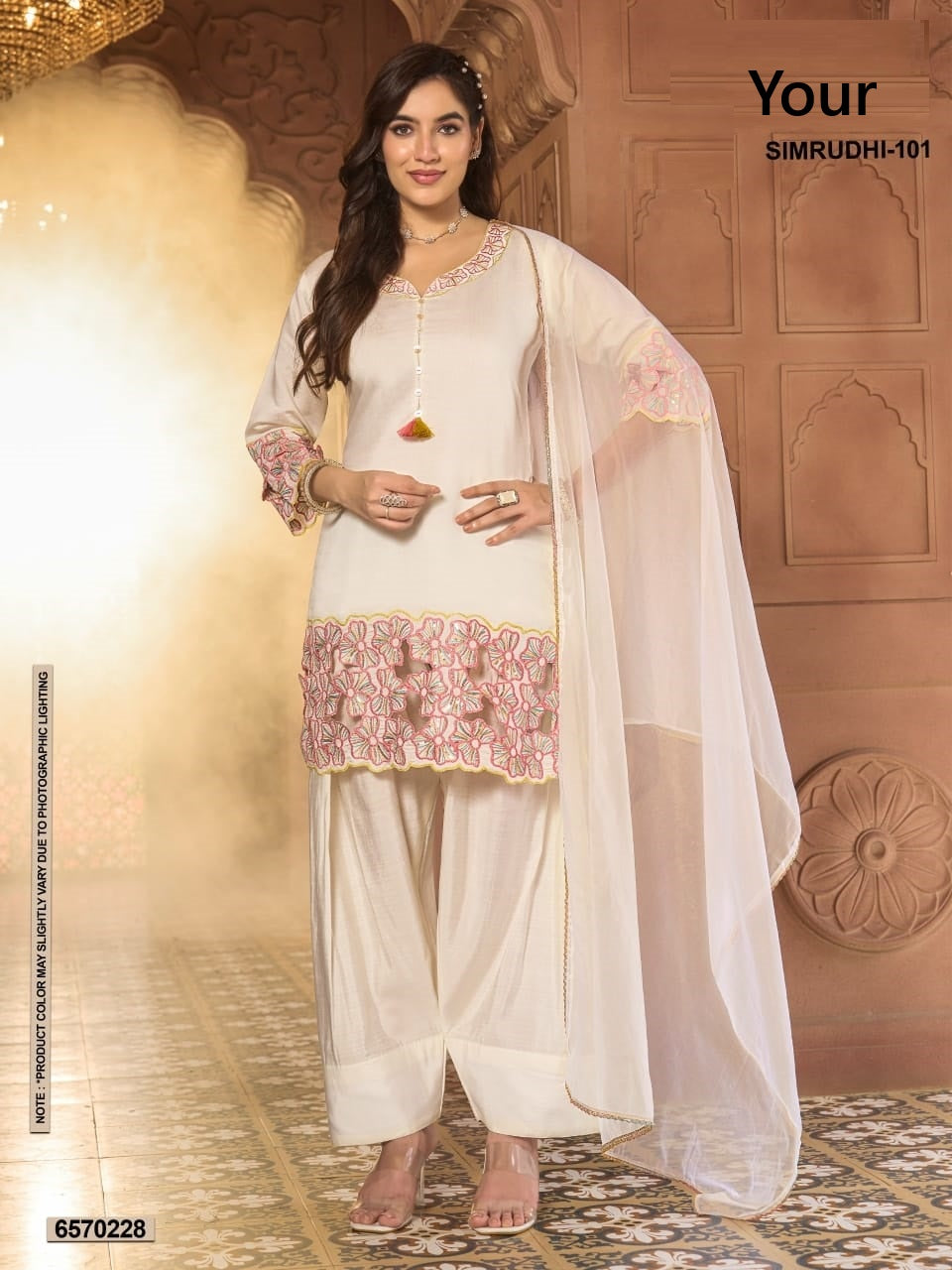 Simrudhi Your Roman Silk Readymade Suits Supplier