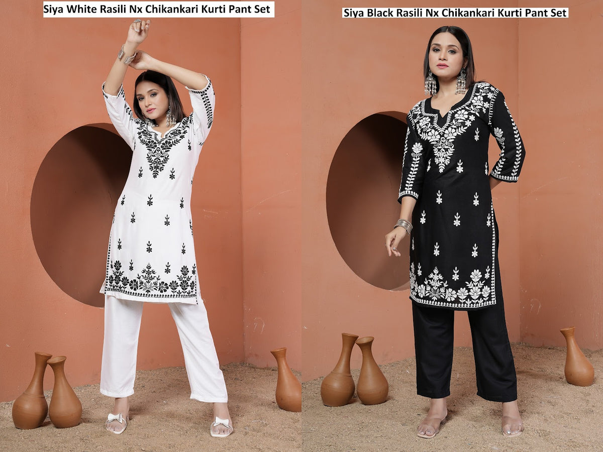 Siya Rasili Heavy Rayon Kurti Pant Set Manufacturer India
